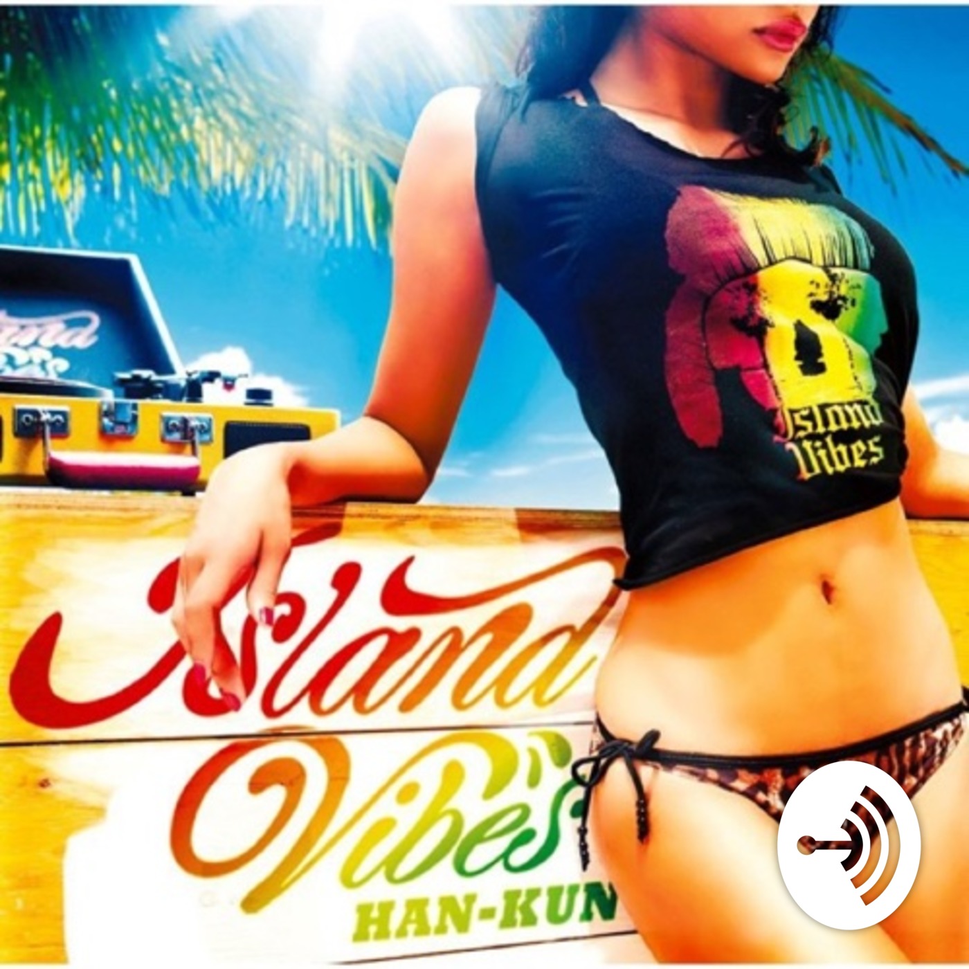 Island Vibes Island Vibes