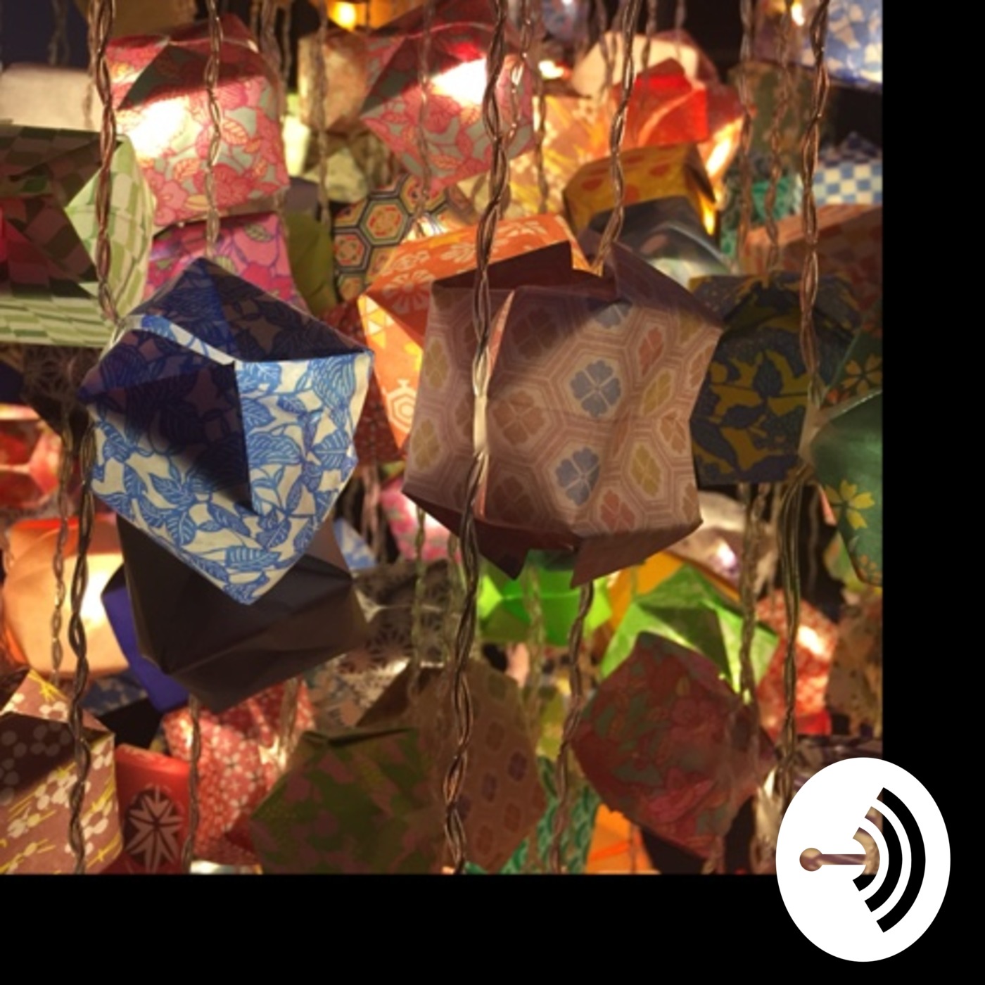 Зябь на воде