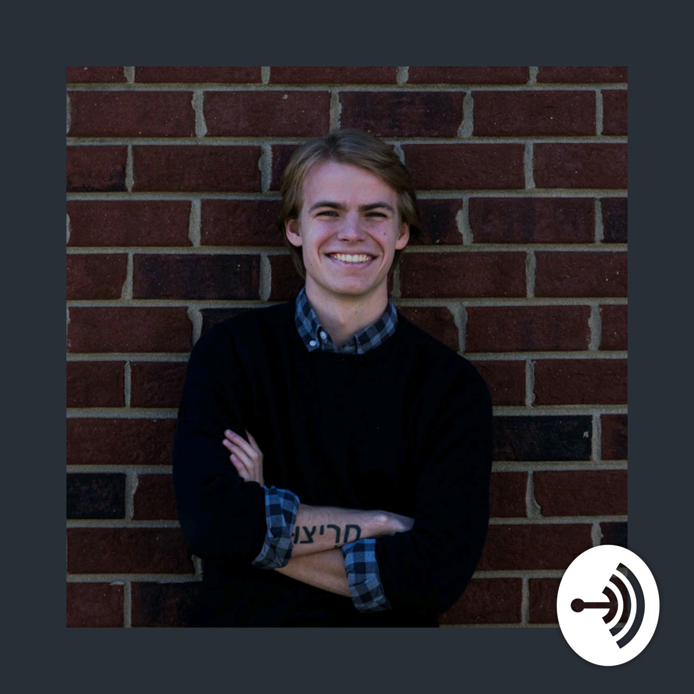 The JHelm Jam Podcast