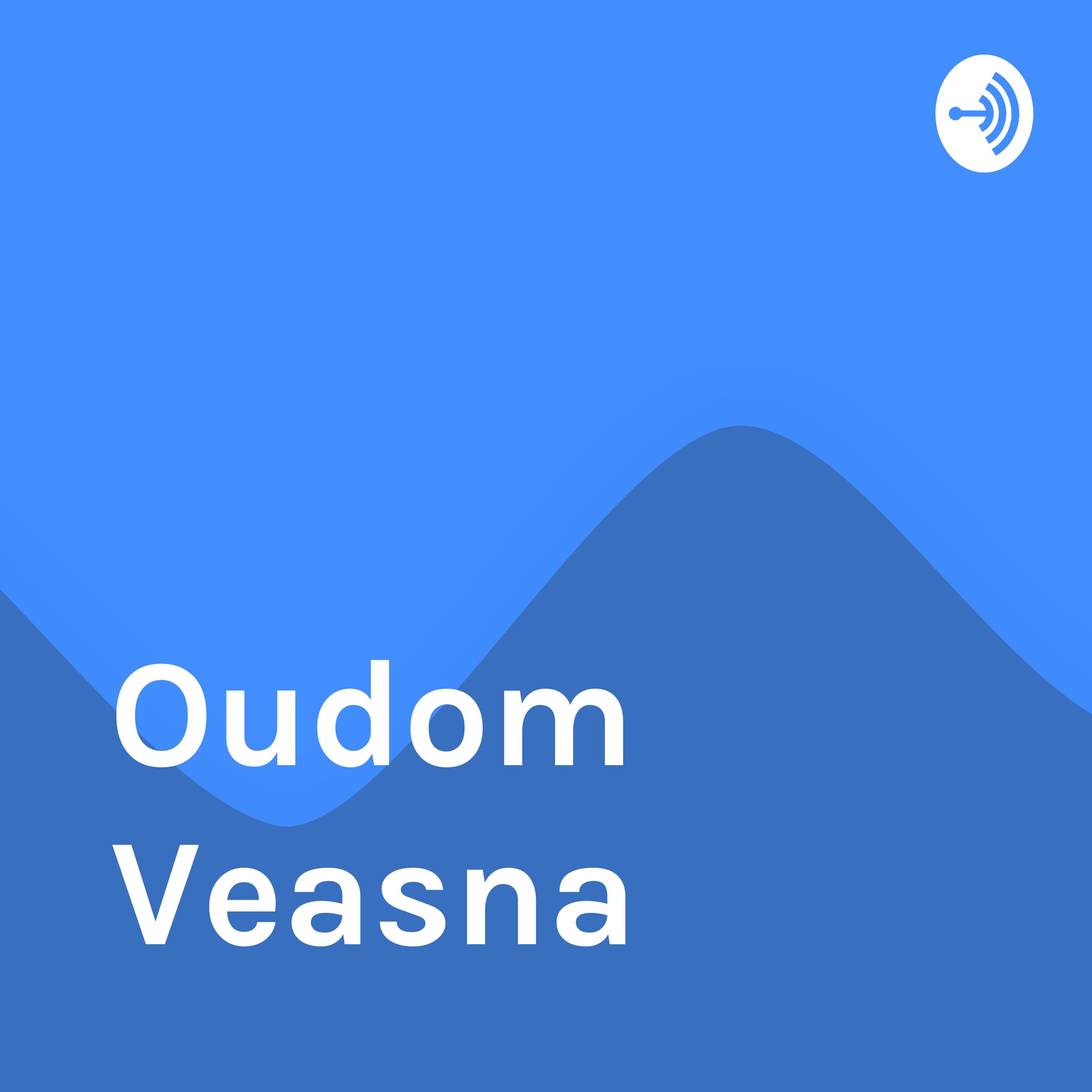Oudom Veasna