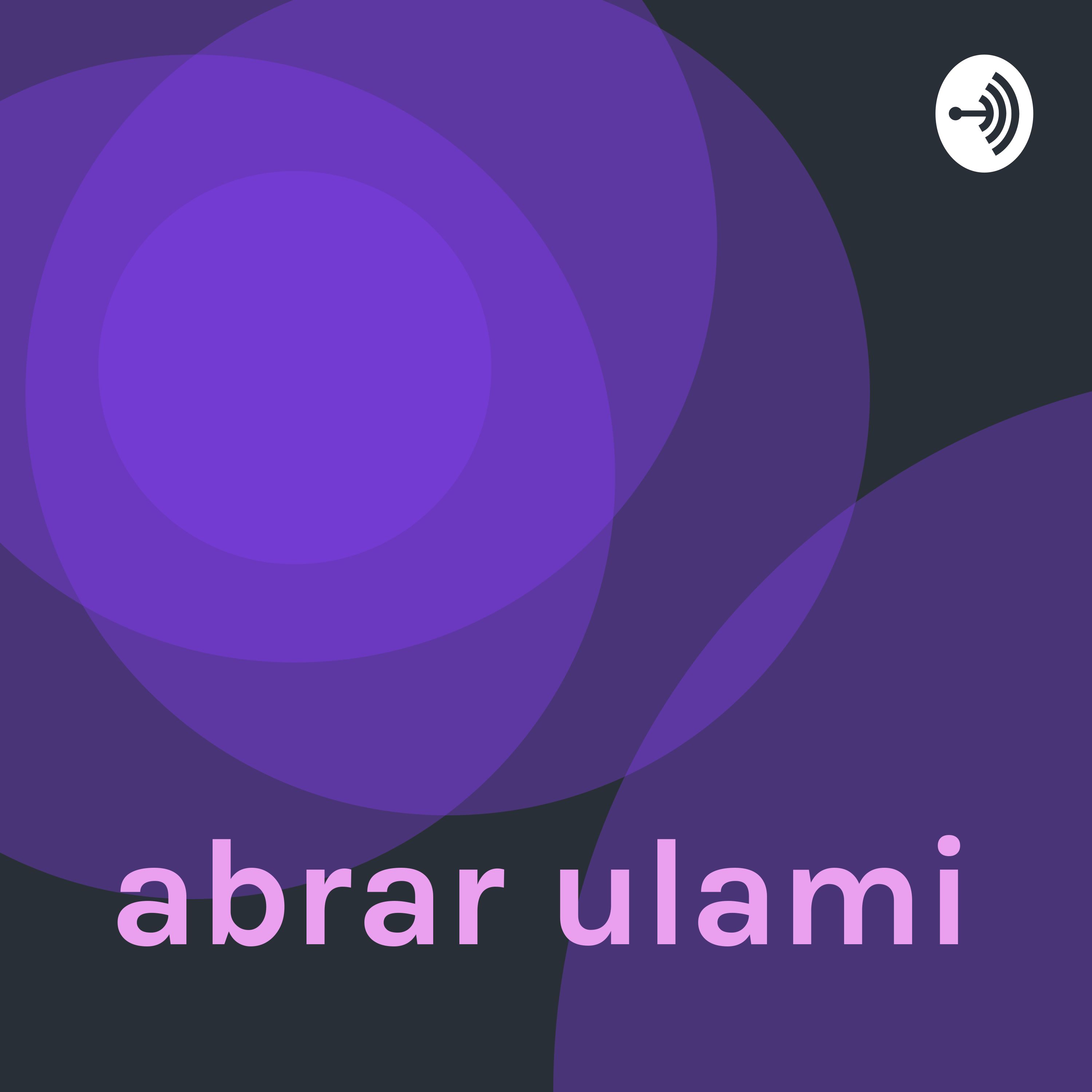 abrar ulamin