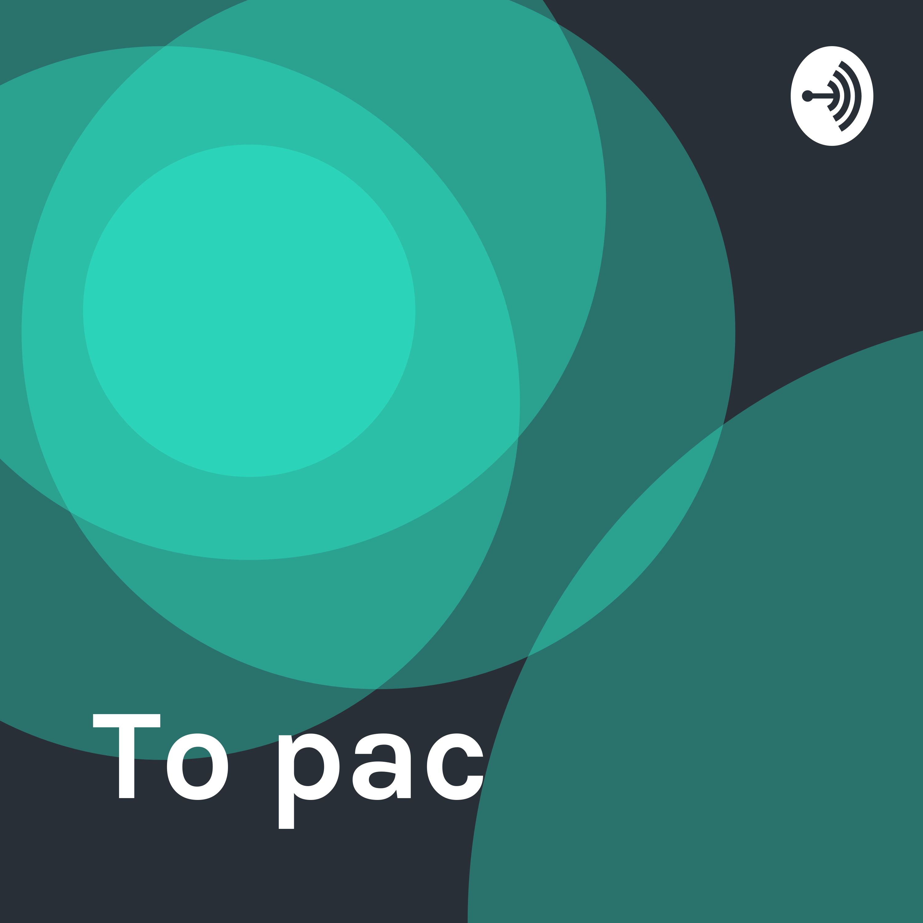 To pac