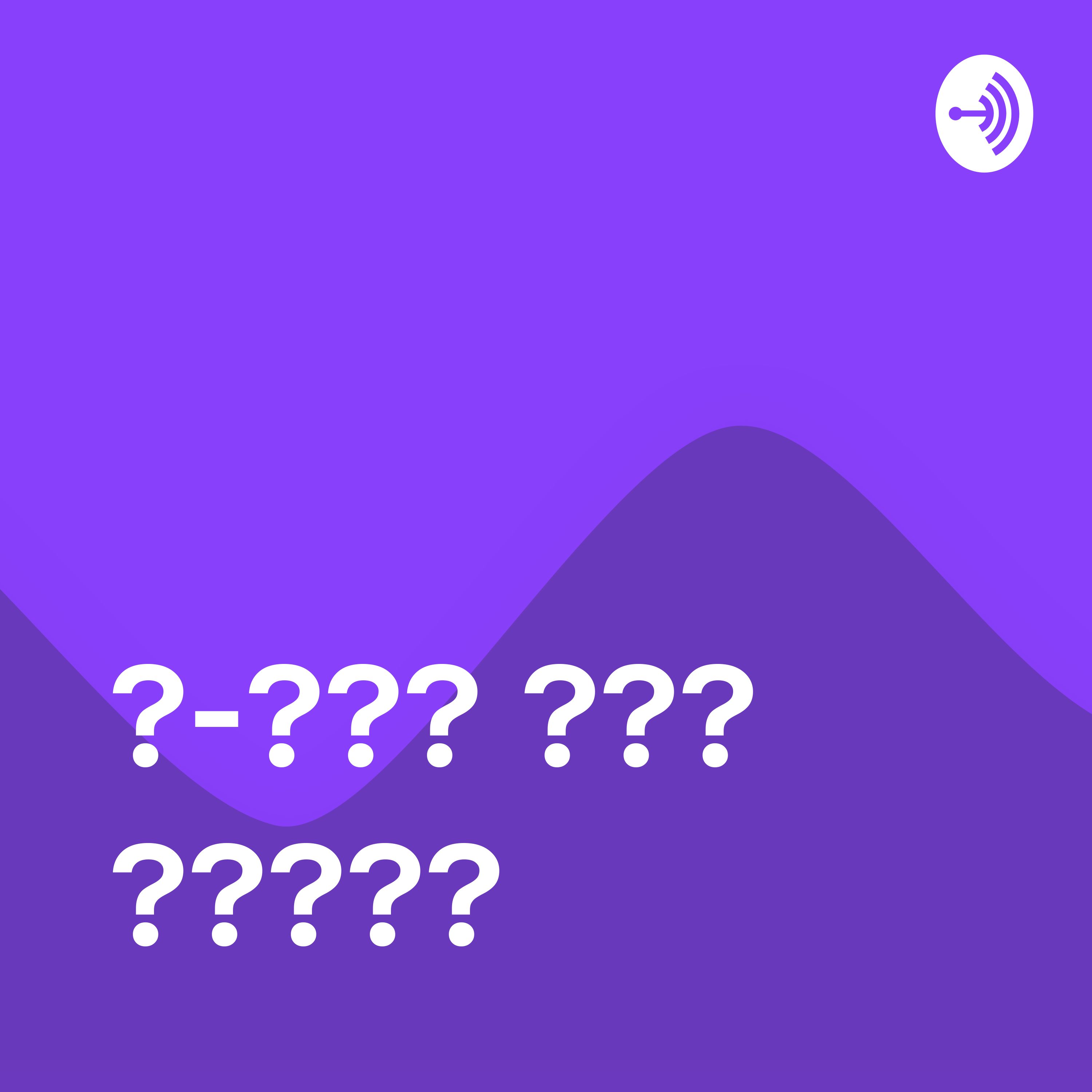 م-رزق نمر اسليم