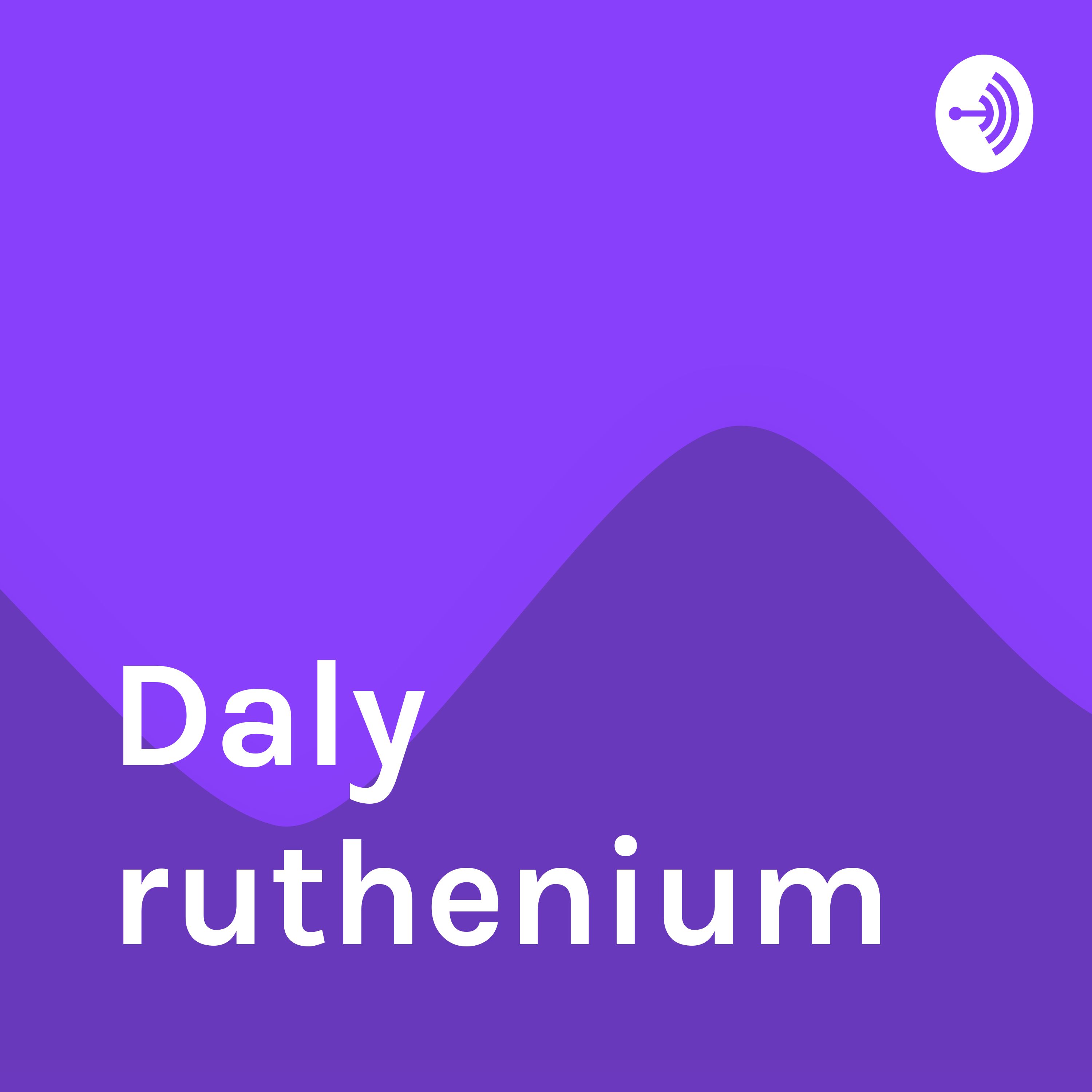 Daly ruthenium