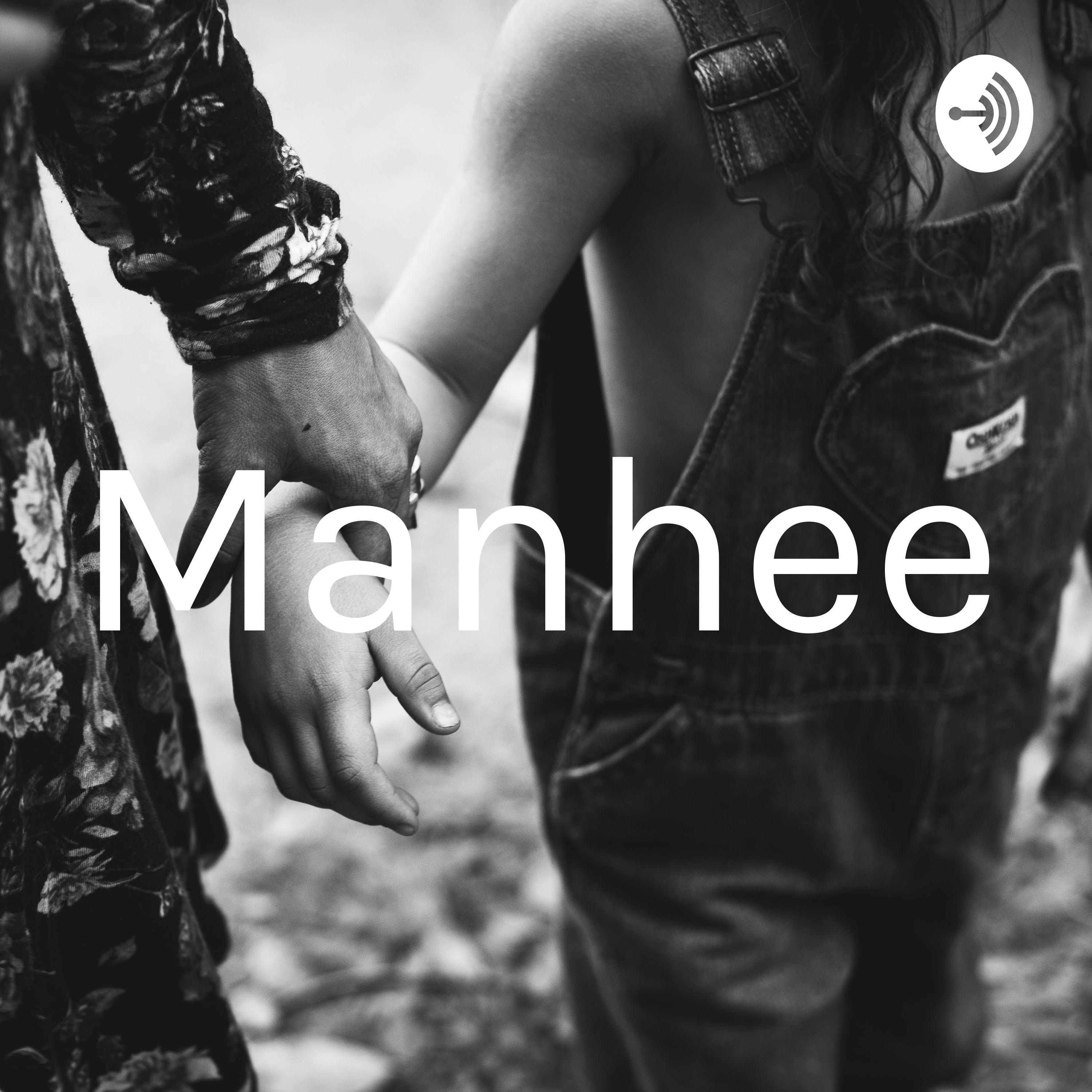 Maternidade e o “ E”