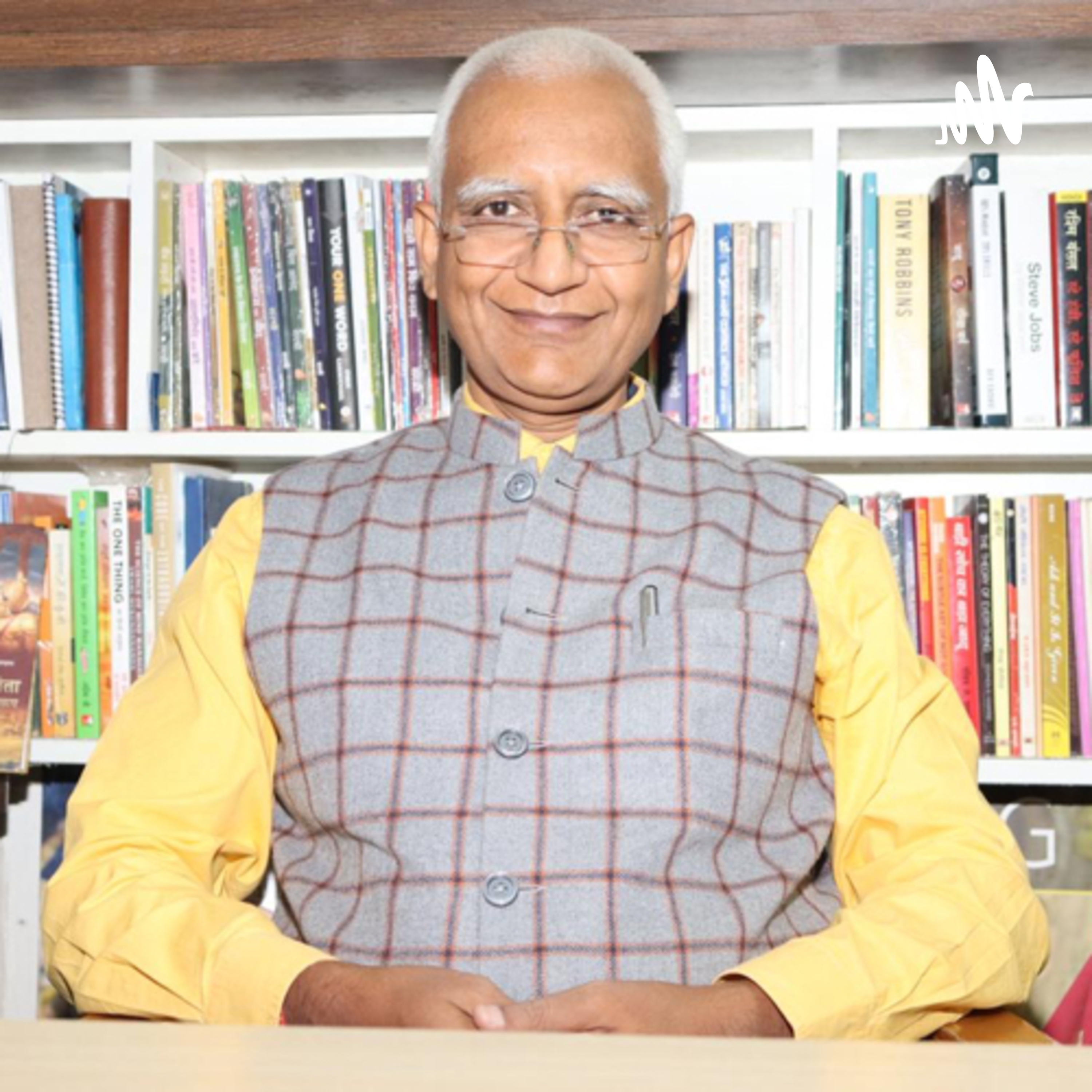 “पढ़ने को अधिक गम्भीरता से न लें”