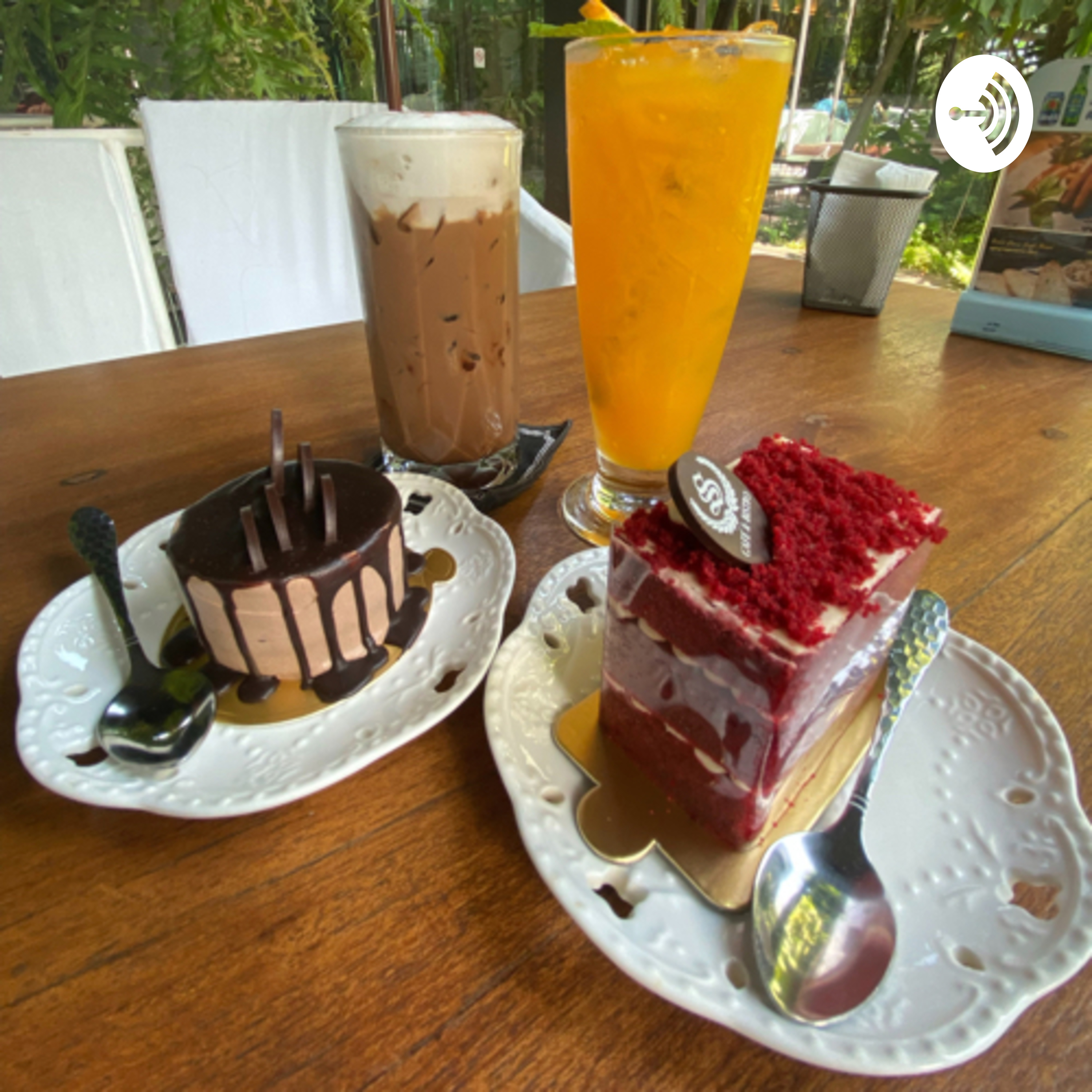 ความรักตอน 01