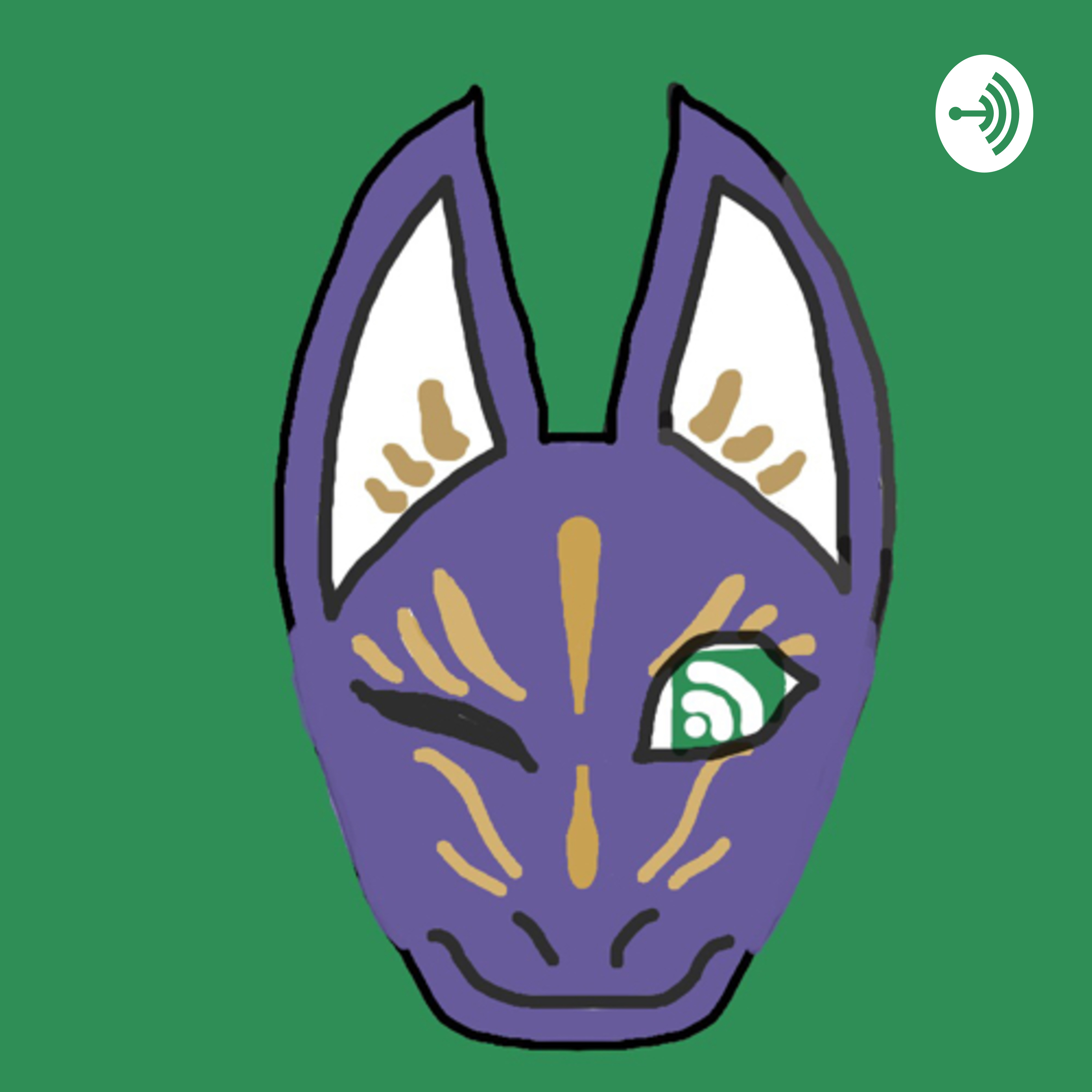 ダラけた素人の週末ニュースラジオ podcast artwork