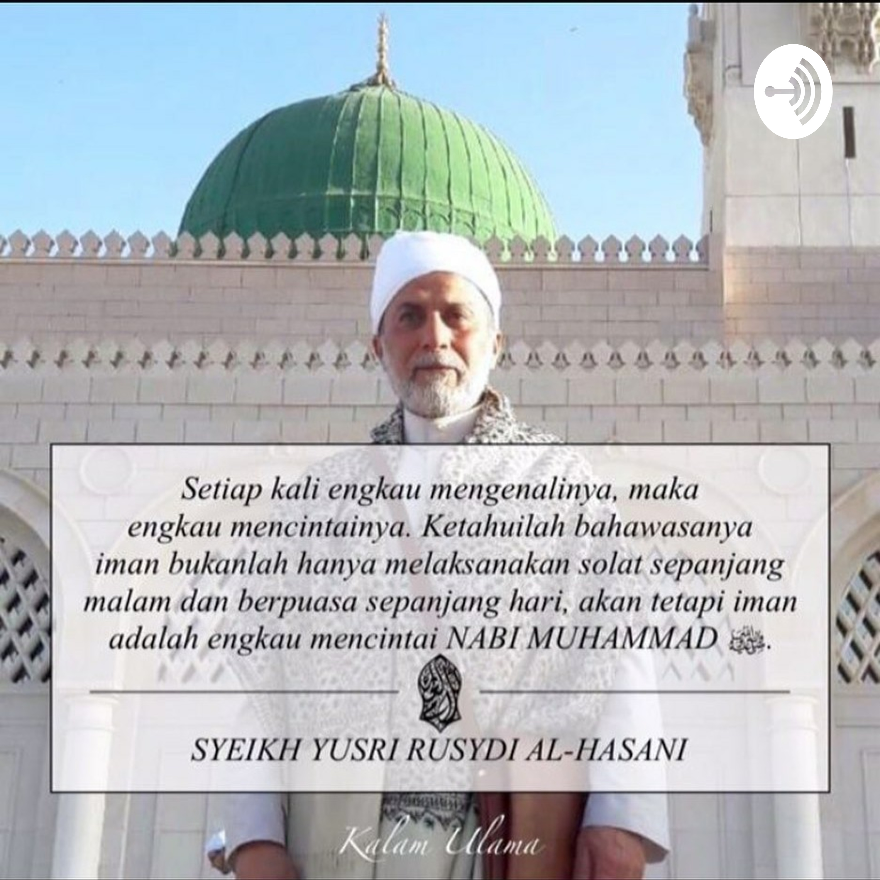 Sholawat