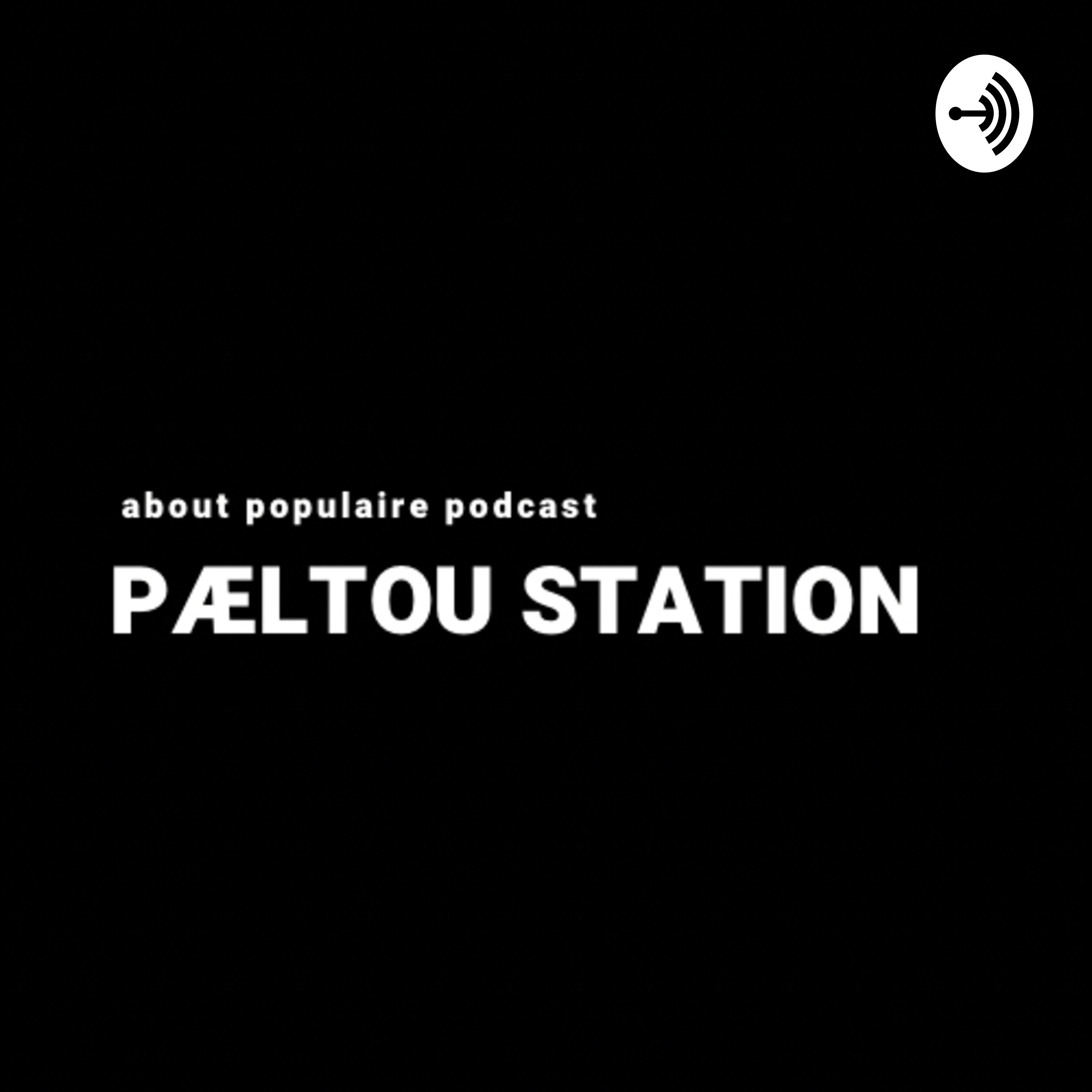 PÆLTOU STATION by Kinoshita Yuhi