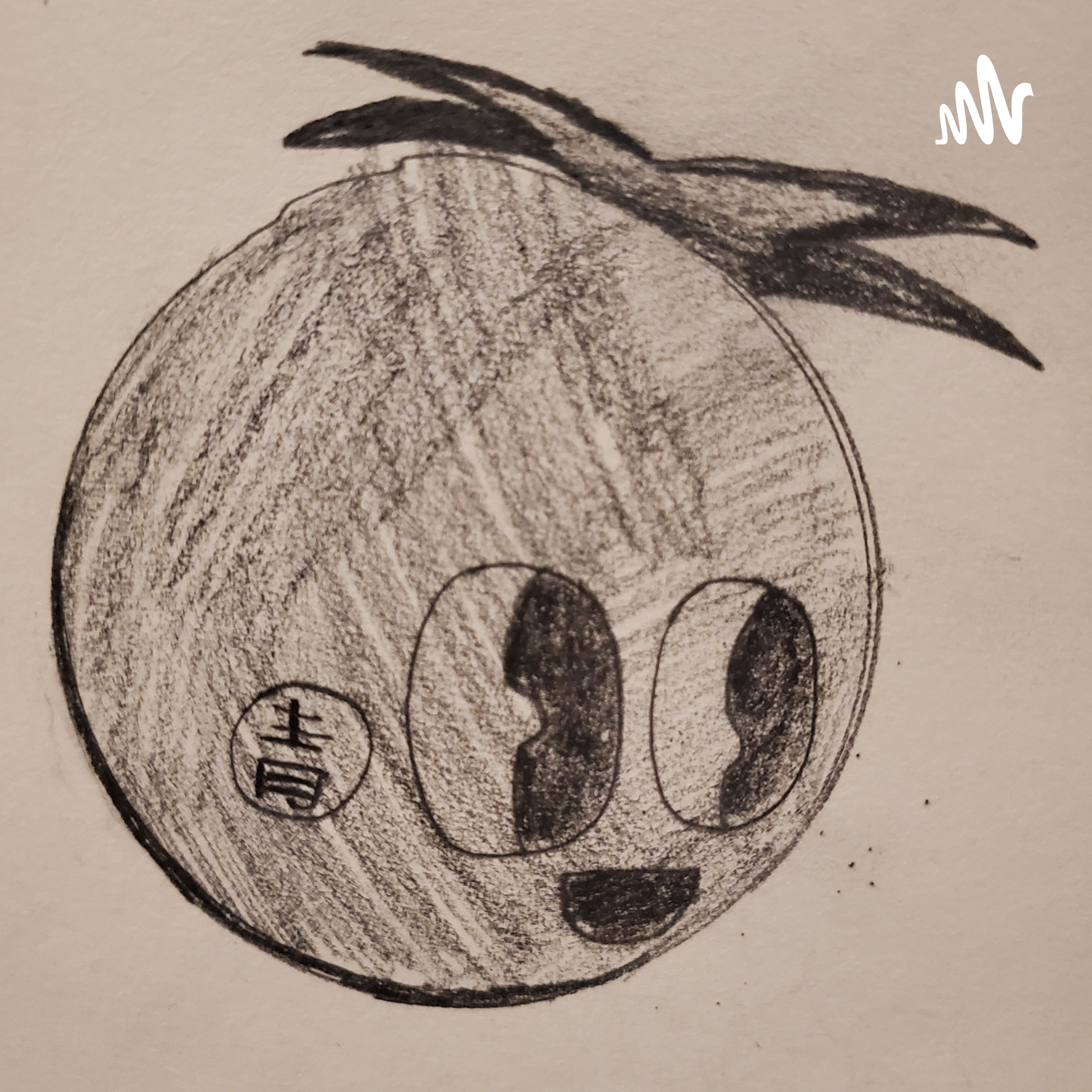 Emotionally Discharged podcast artwork