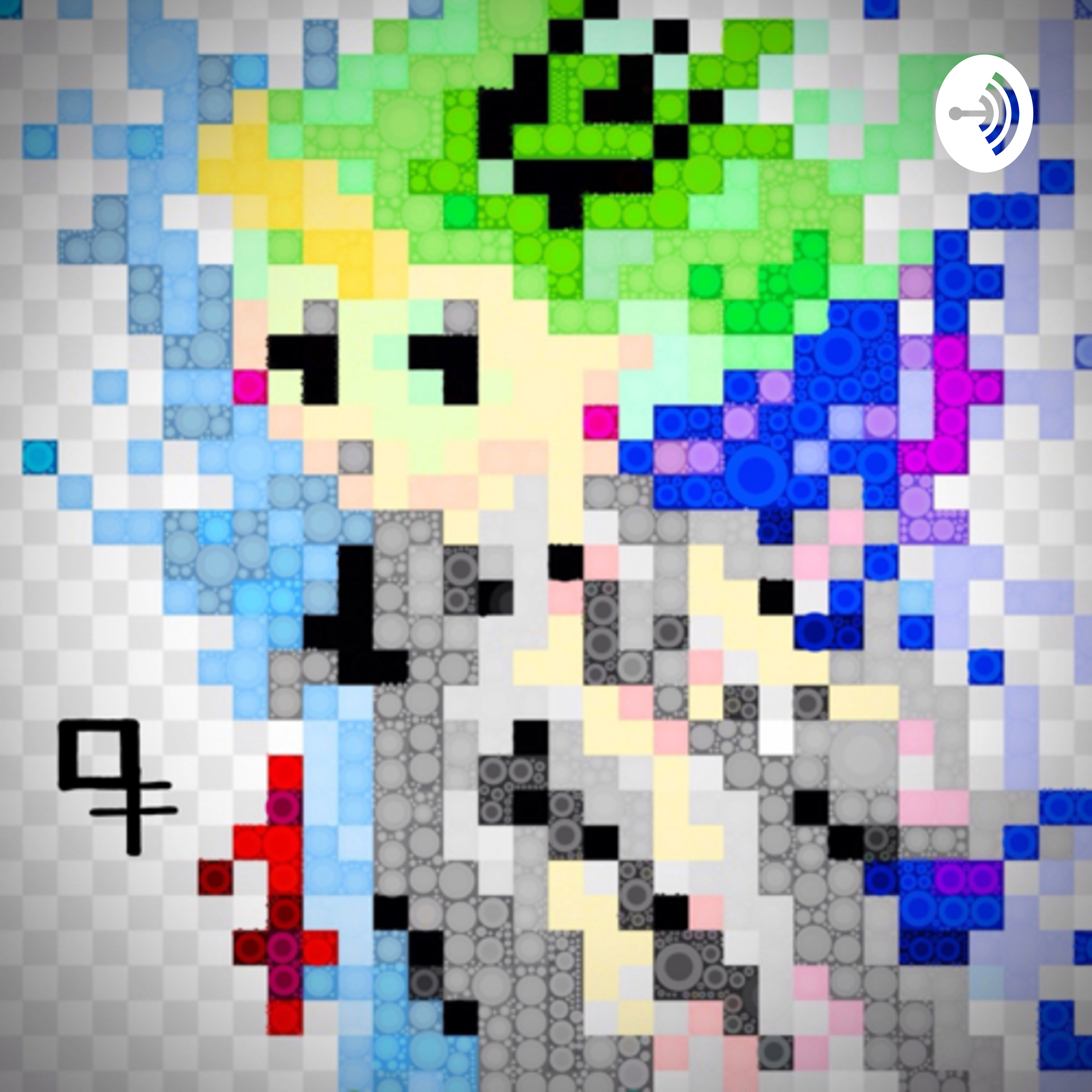 口キ子が喋った！ podcast artwork