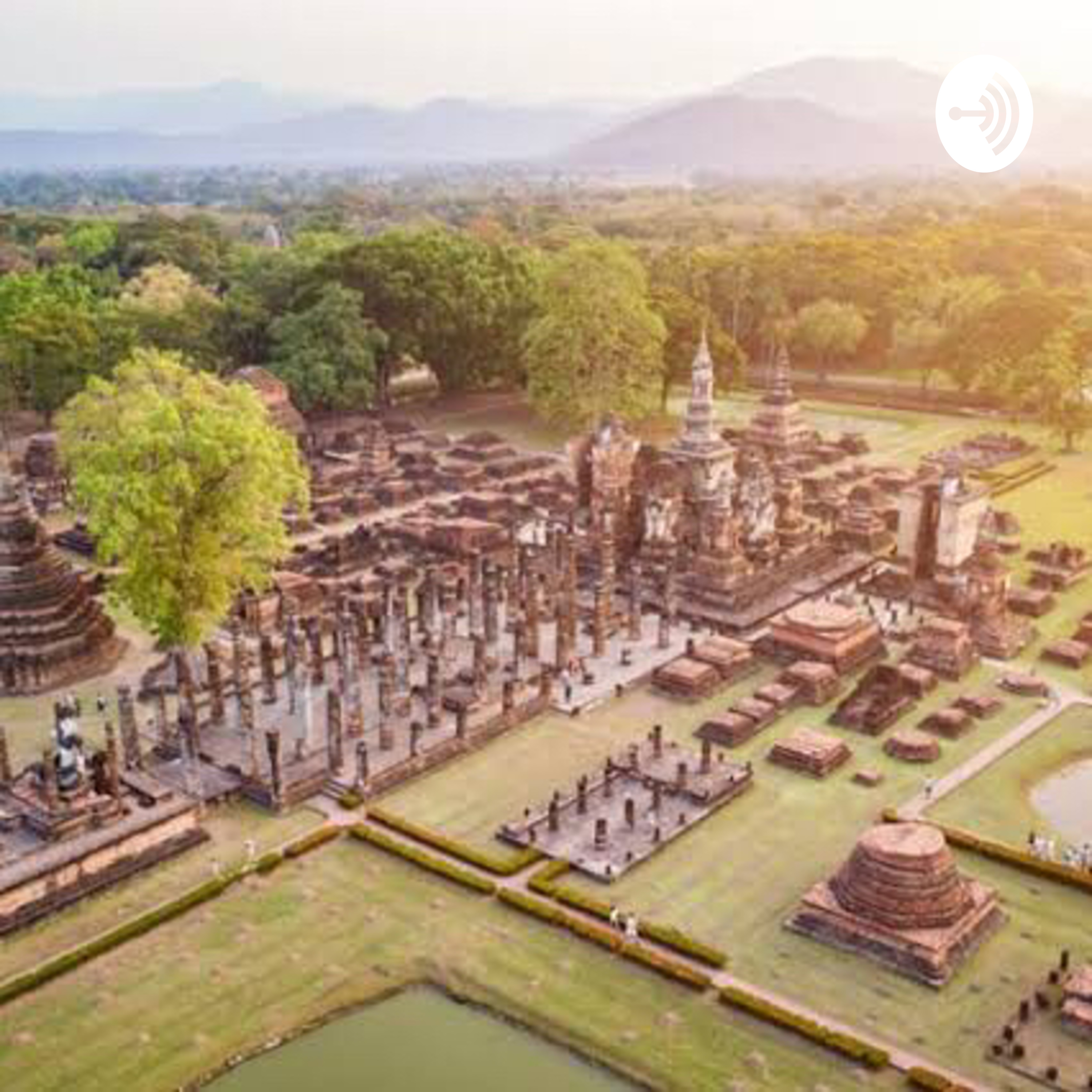 อาสาพารู้สู่ดินแดนอุทยานประวัติศาสตร์สุโขทัย