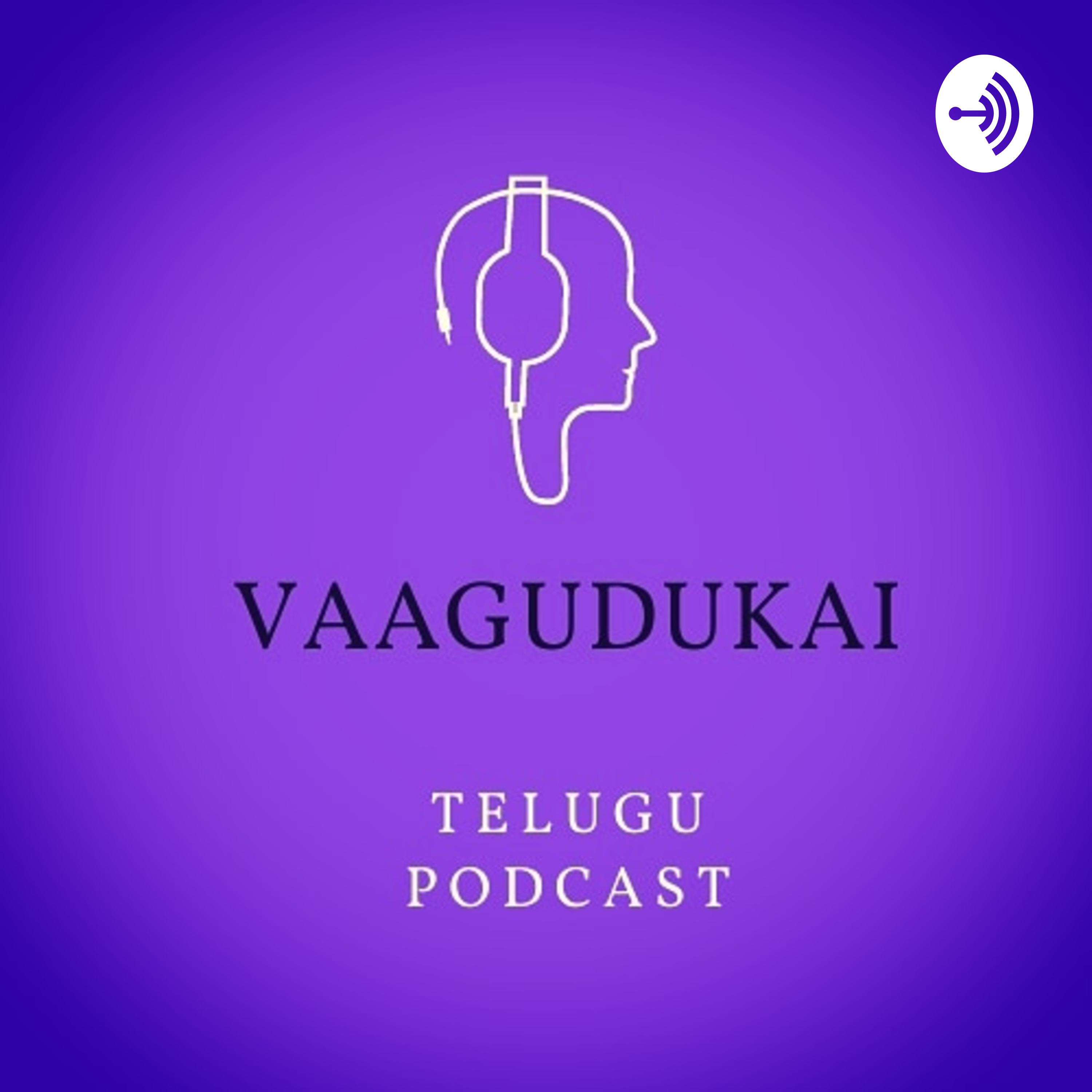 Vaagudukai