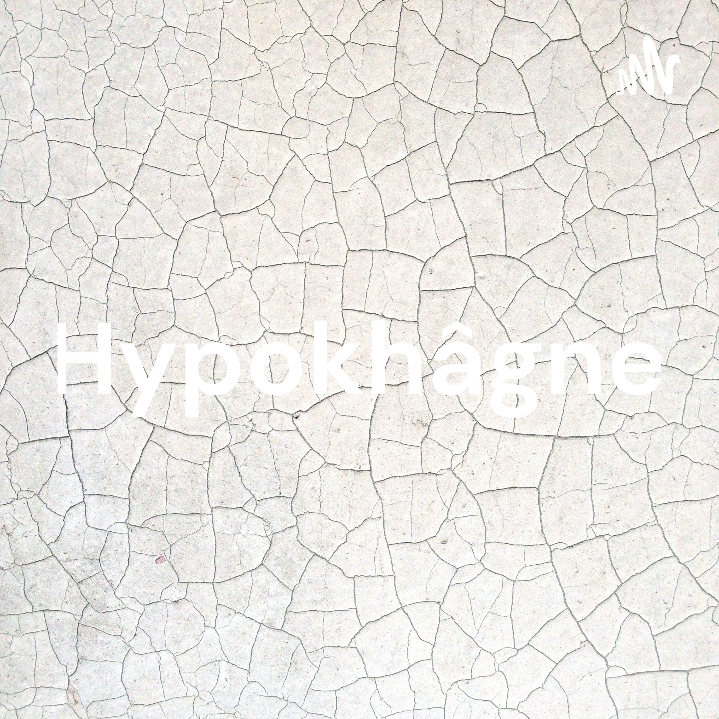 Hypokhâgne - Khâgne