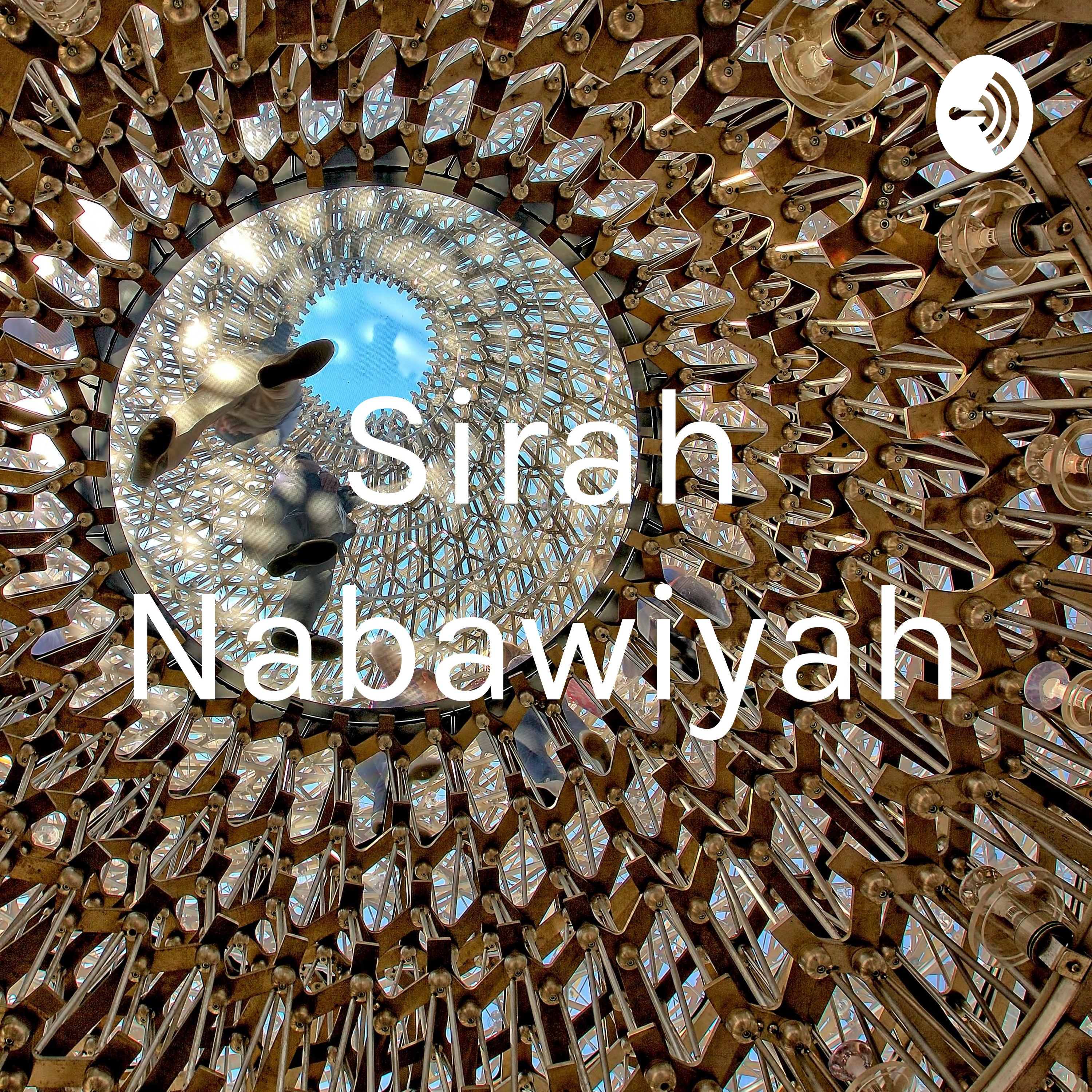 Sirah Nabawiyah