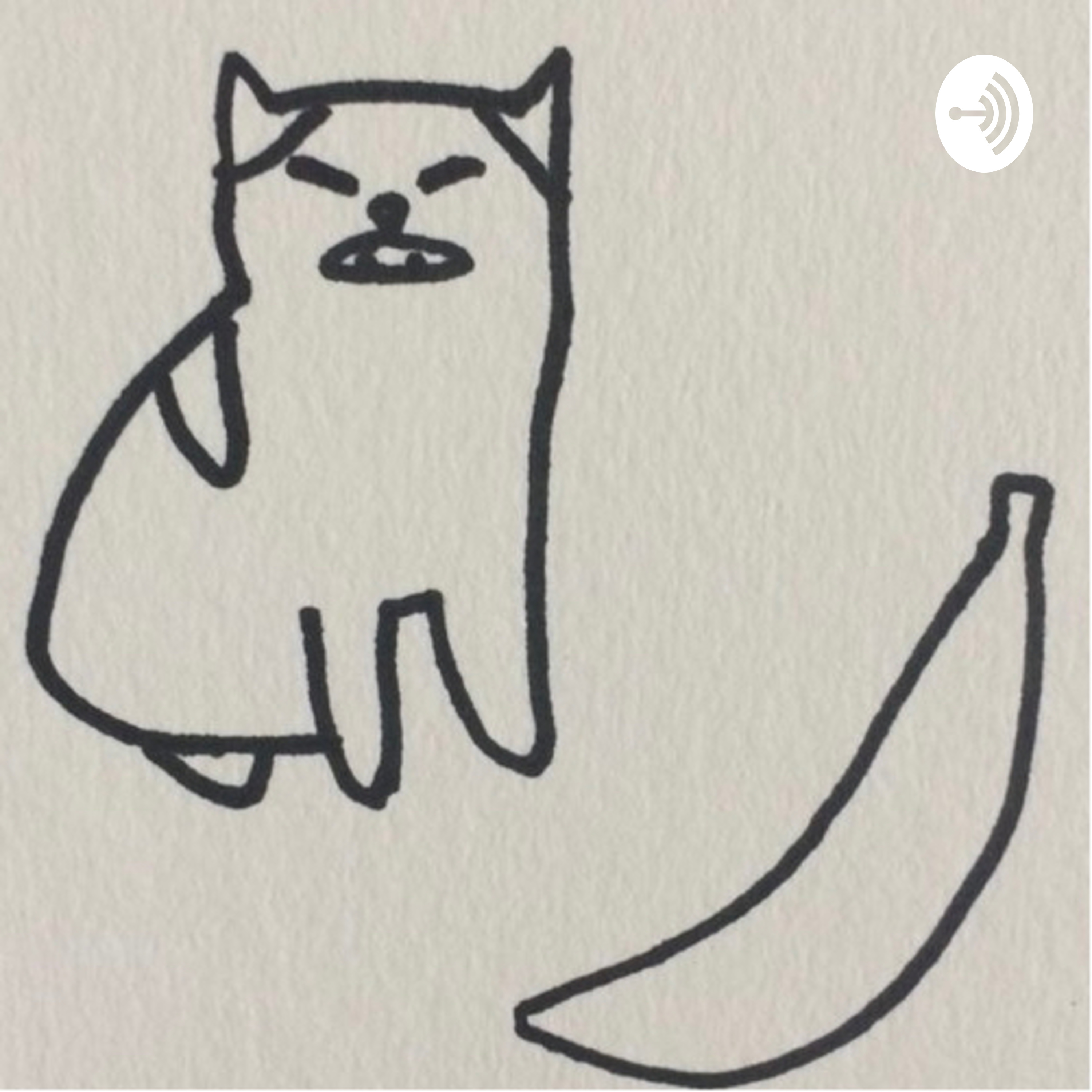 Hazael en cuarentena podcast artwork