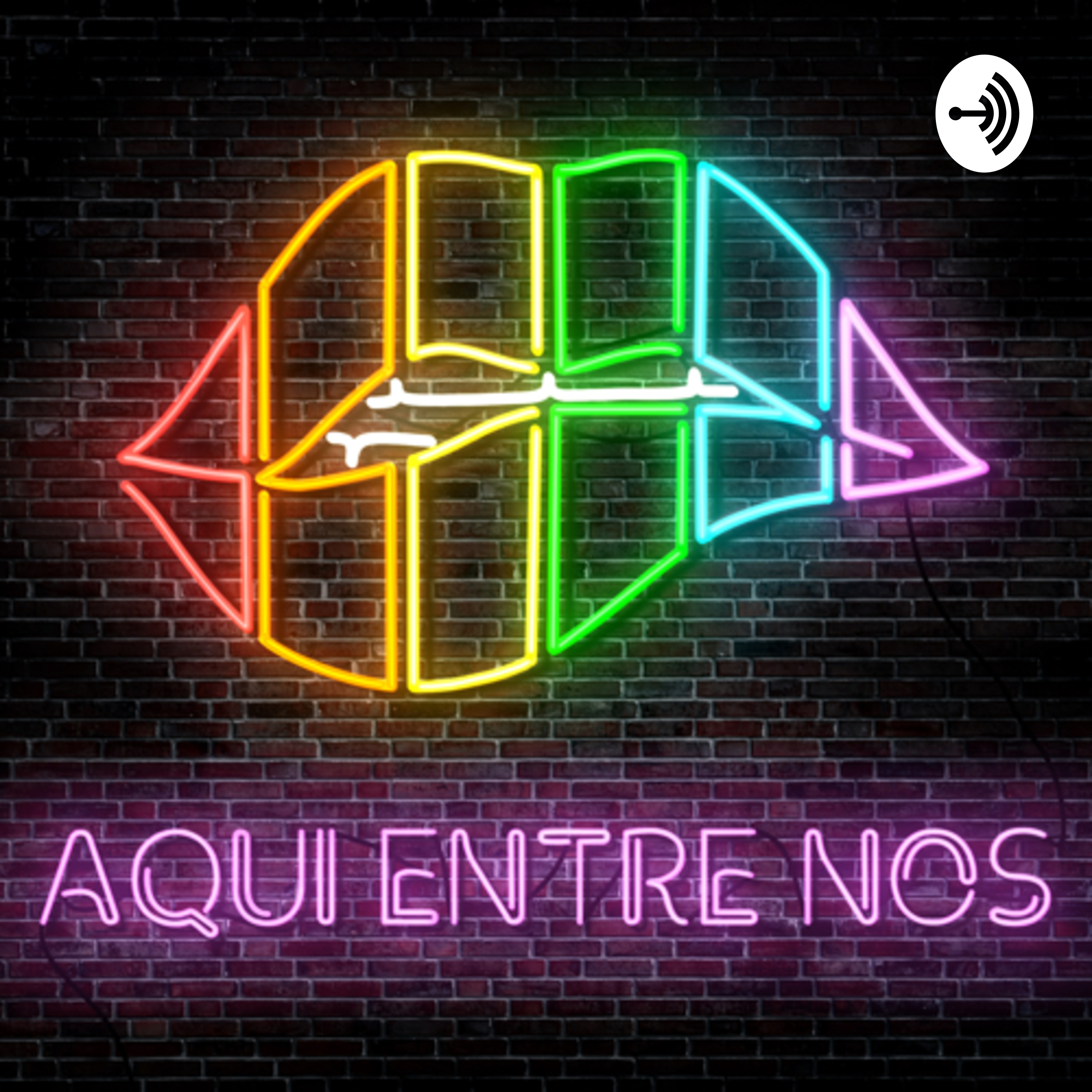 Aquí Entre Nos