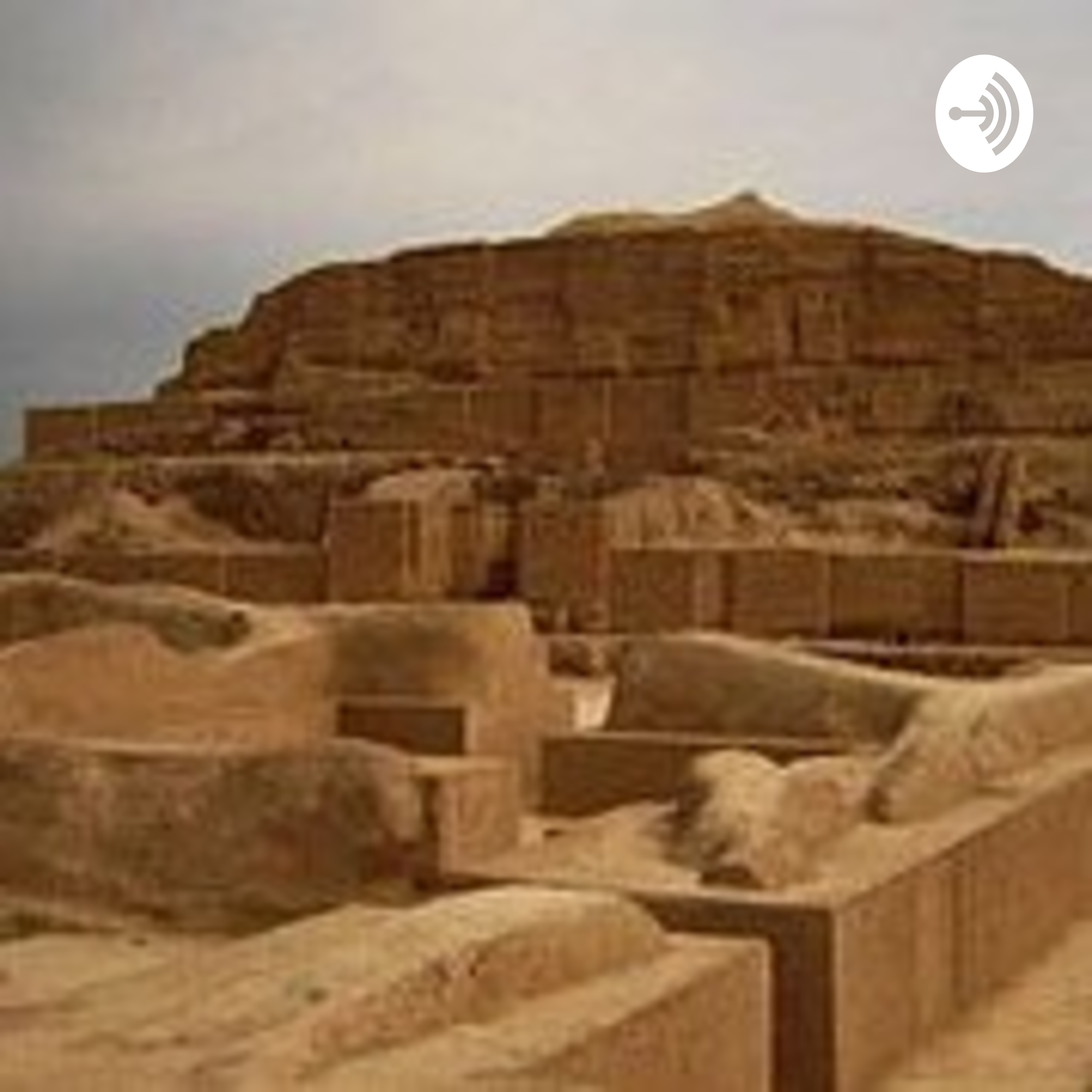 ARQUITECTURA MESOPOTÁMICA