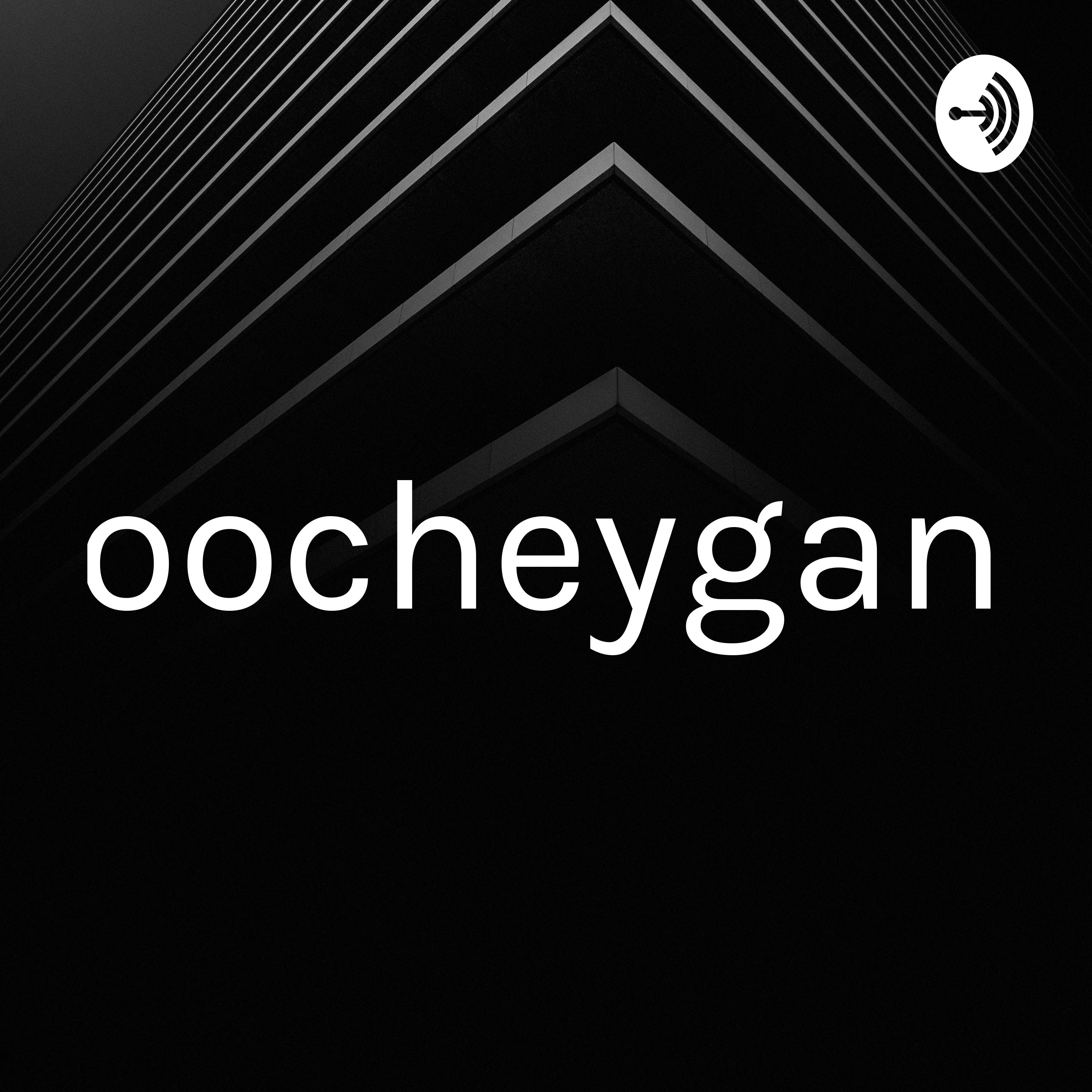 goocheygang