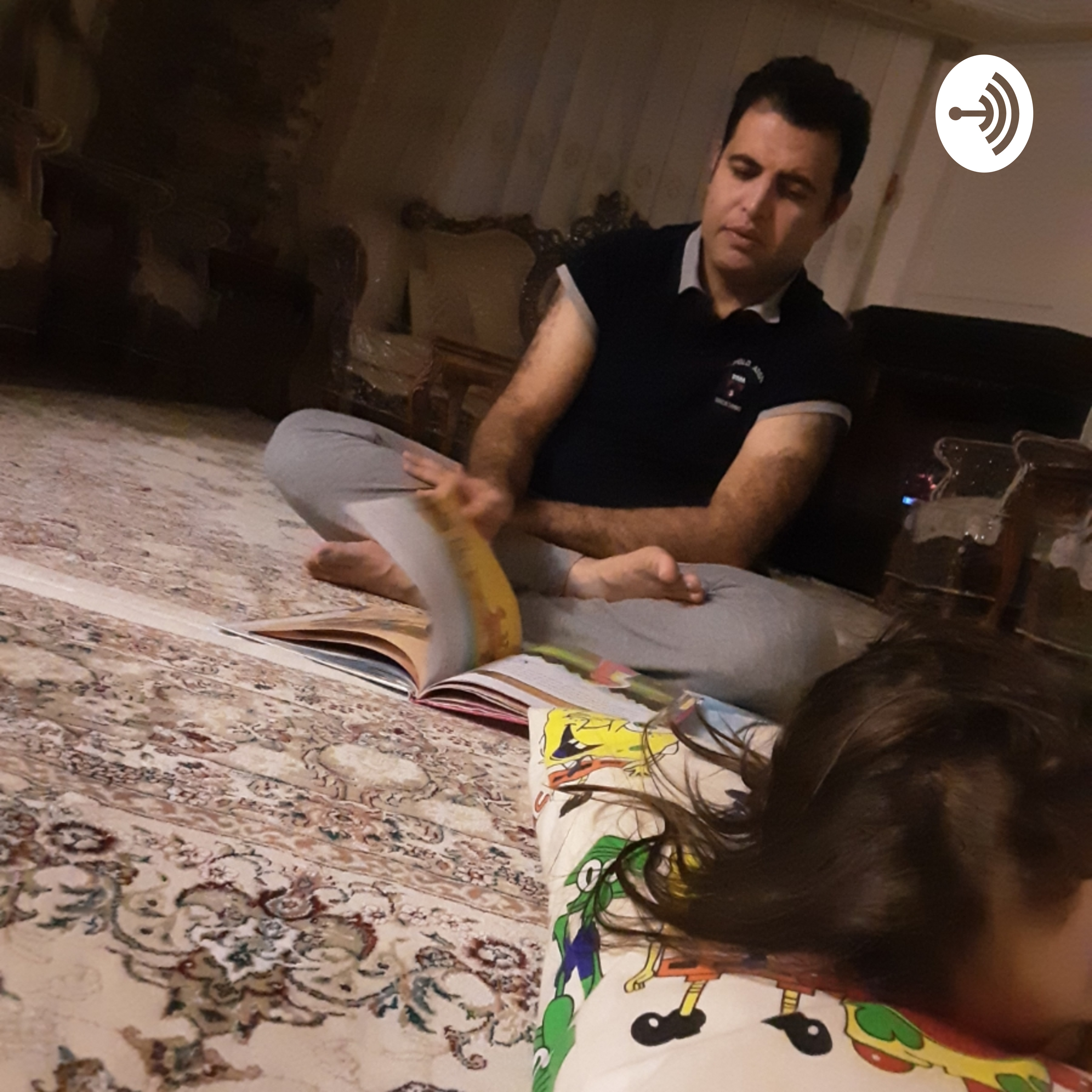 کاور قصه ی دلسا