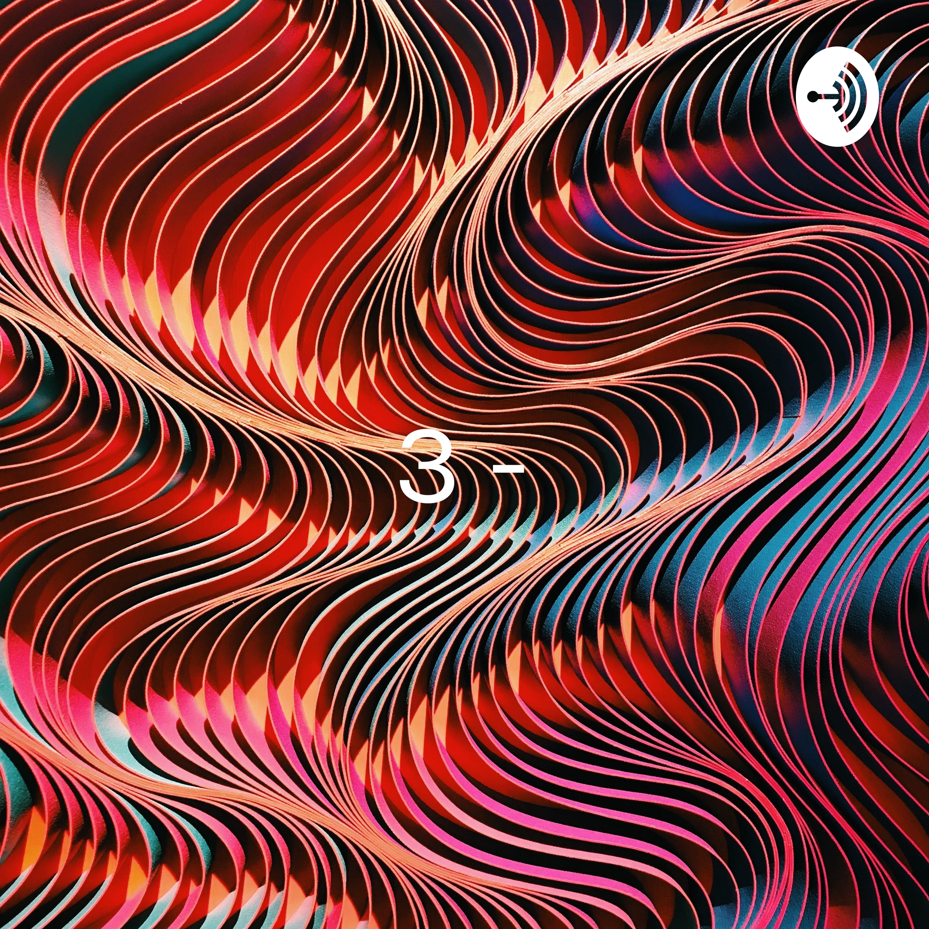 શ્રી રમાનાથની અમૃતવાણી ક્રમ 3 ખંડ-ર podcast artwork