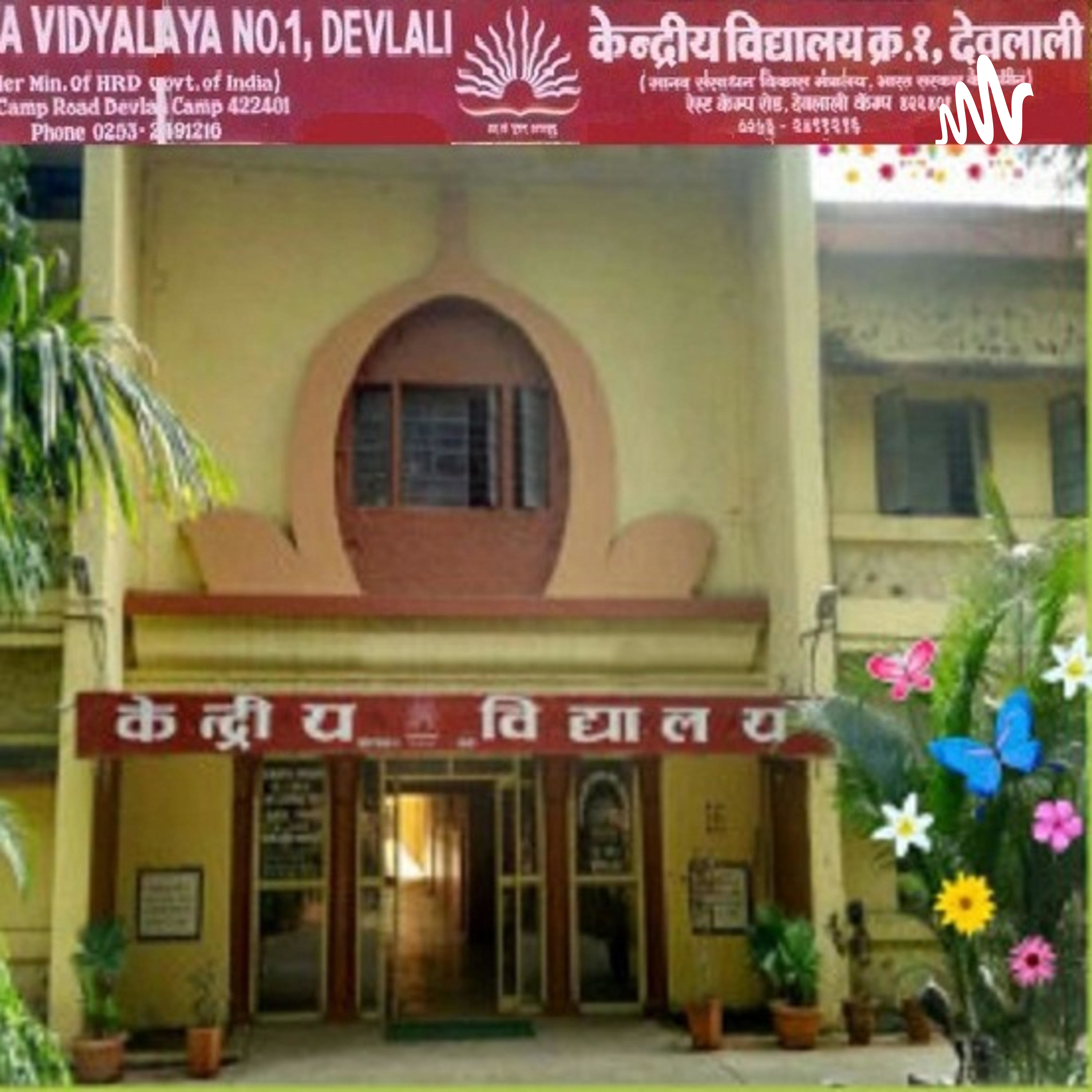 K V NO.1 DEVLALI LIBRARY (MUMBAI REGION)
