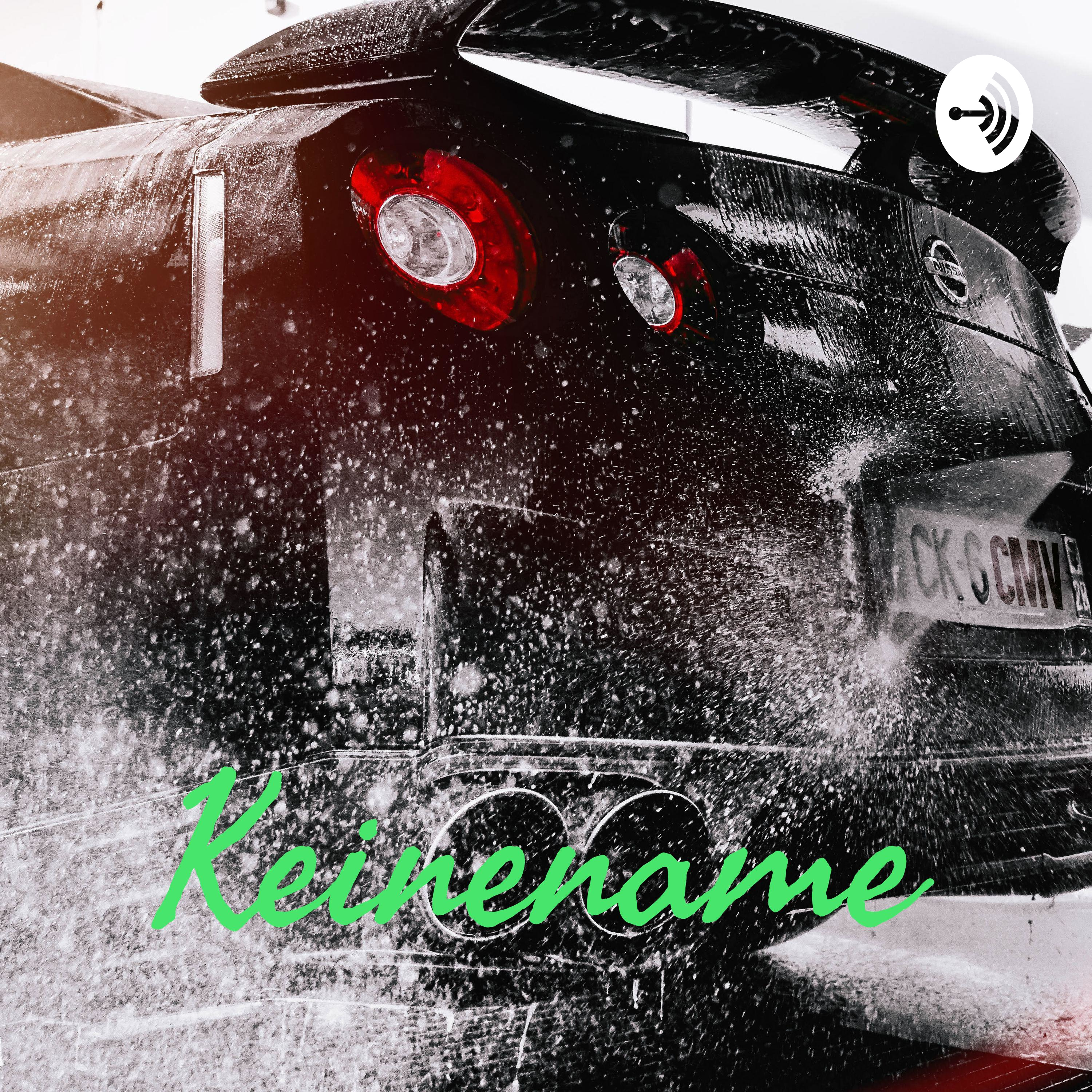 Keinename