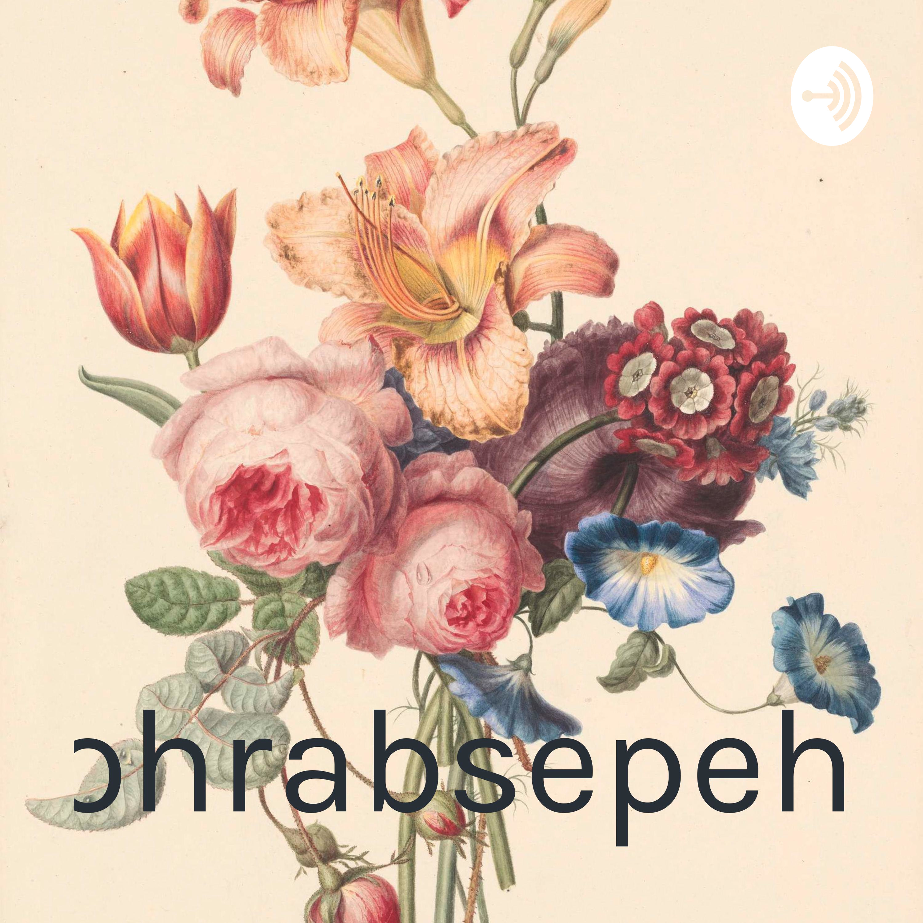 کاور Sohrabsepehri