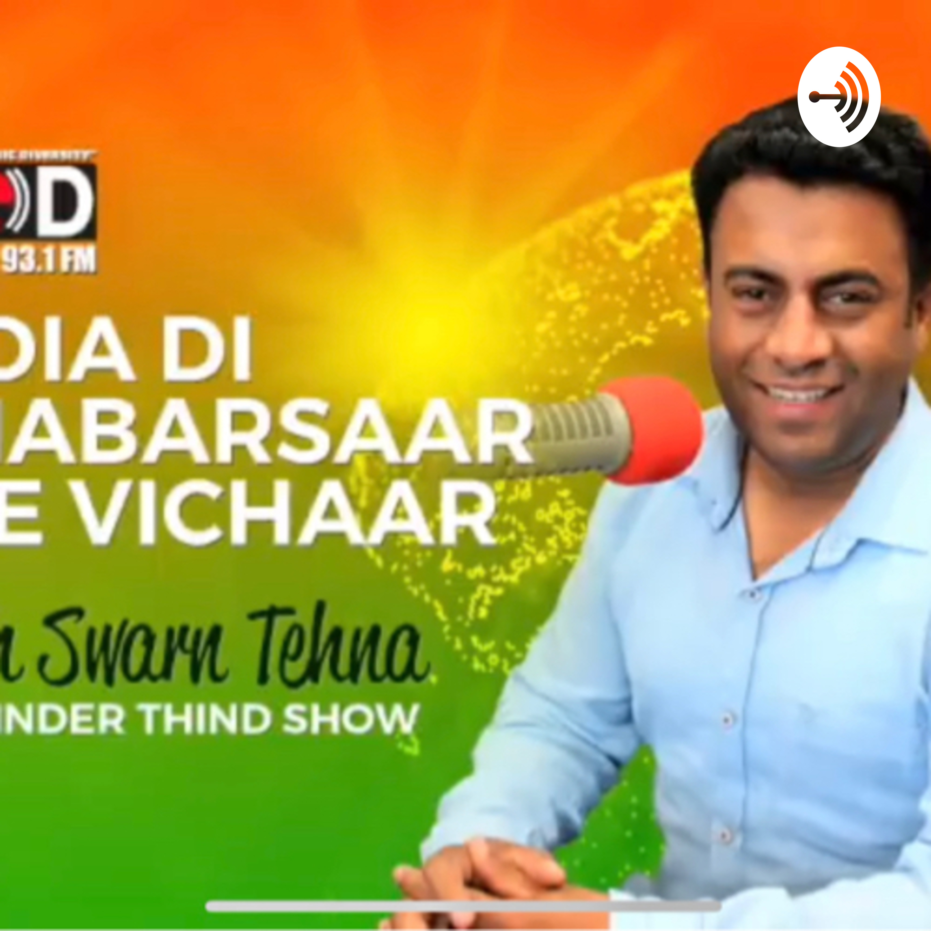 India di Khabarsaar