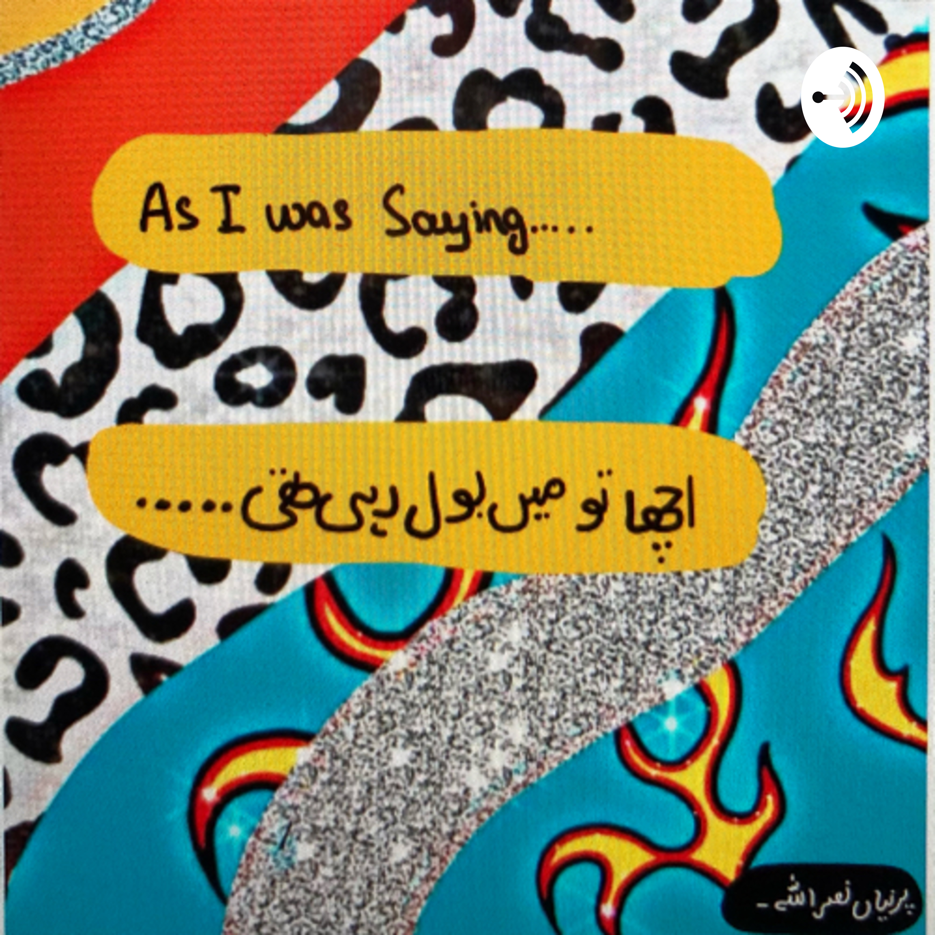 Introductions and Pakistani food episode artwork