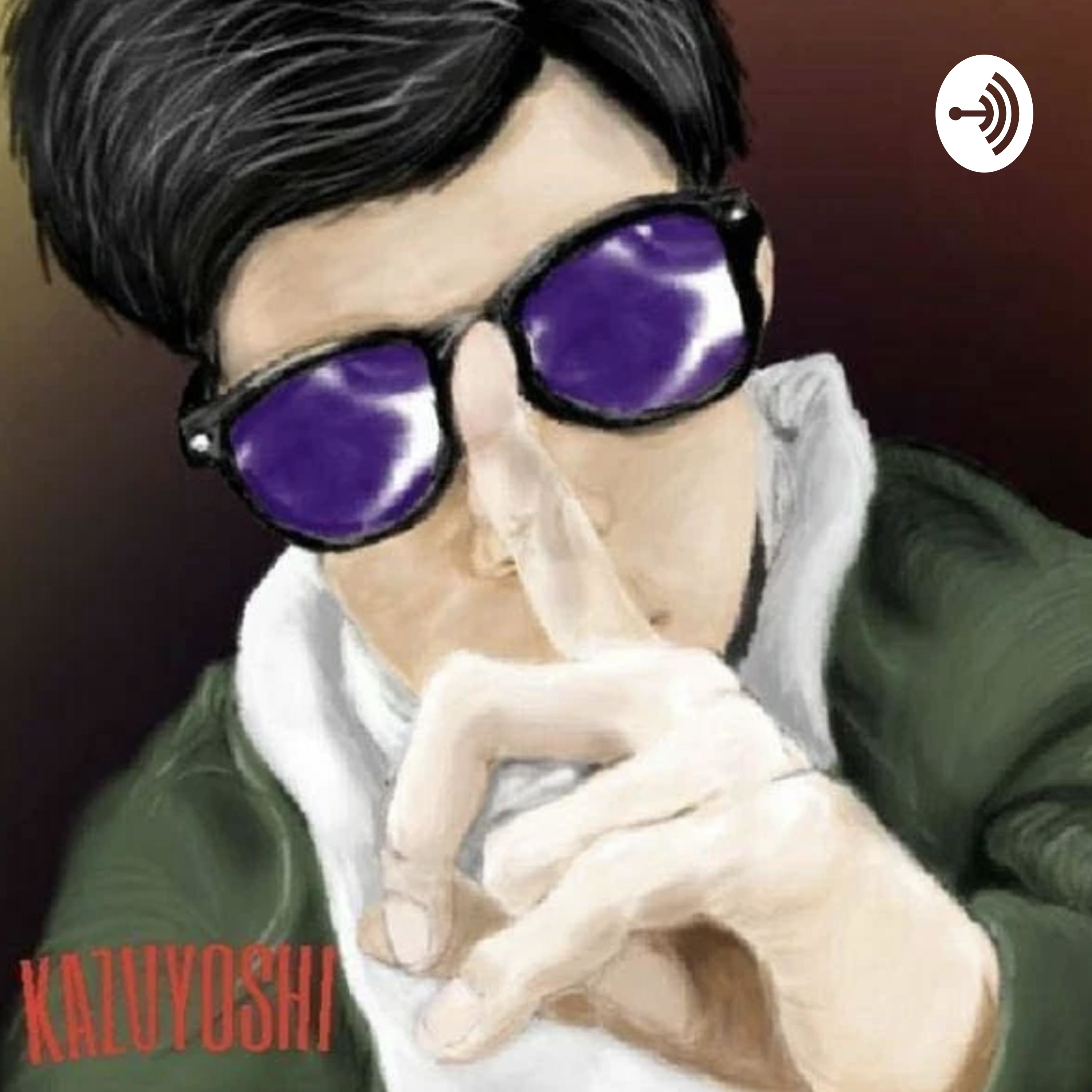 口だけ番長 podcast artwork