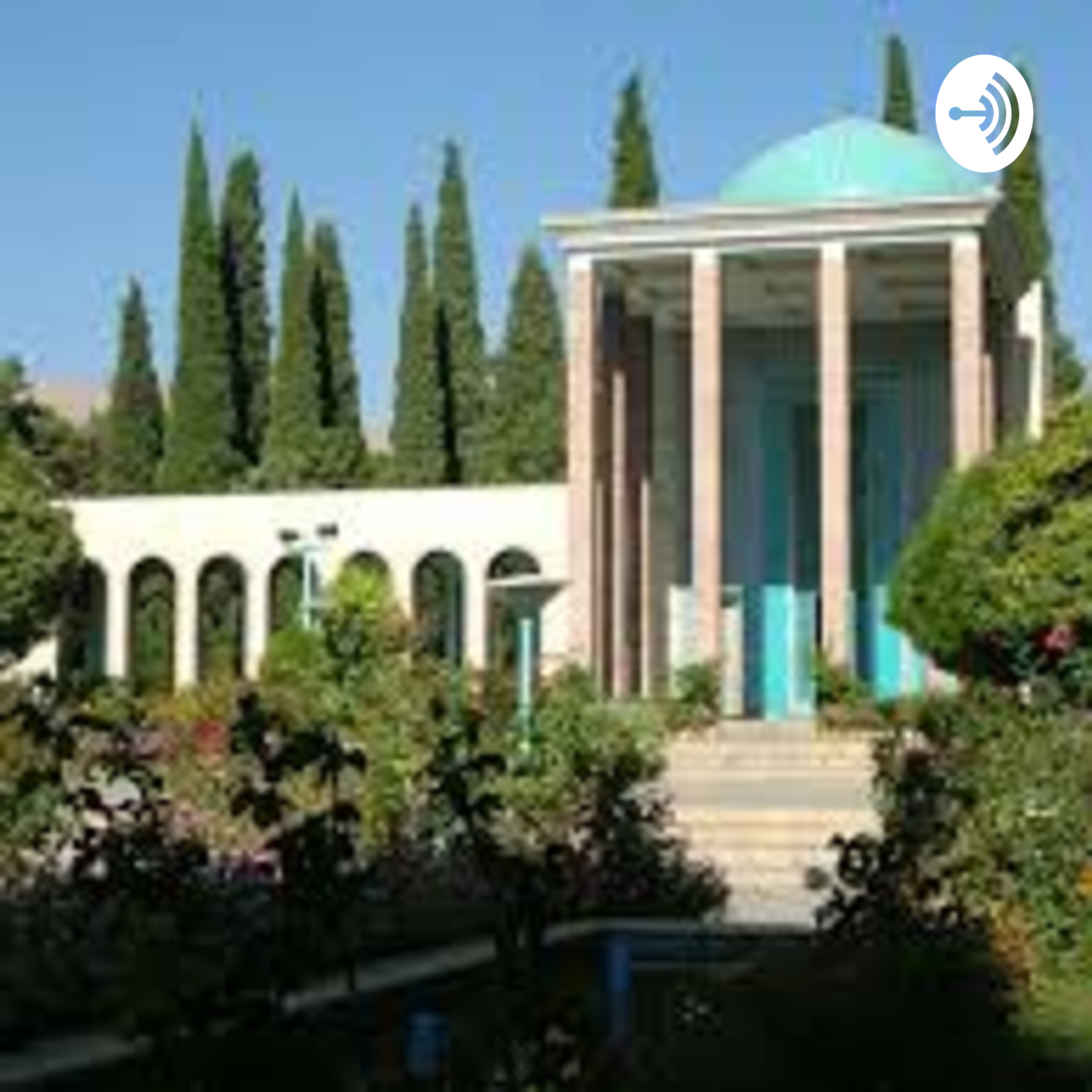 کاور حکایتی از گلستان سعدی