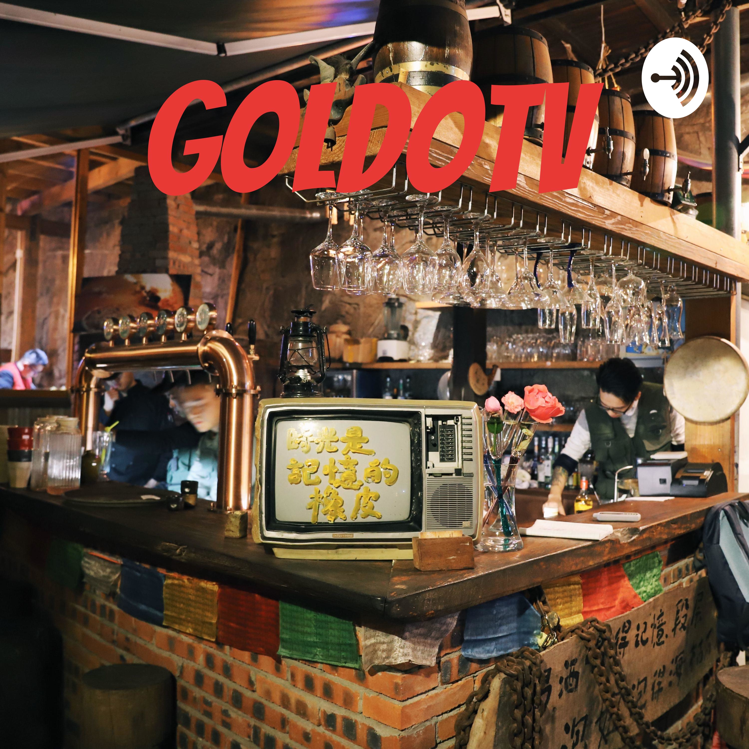 GoldoTV
