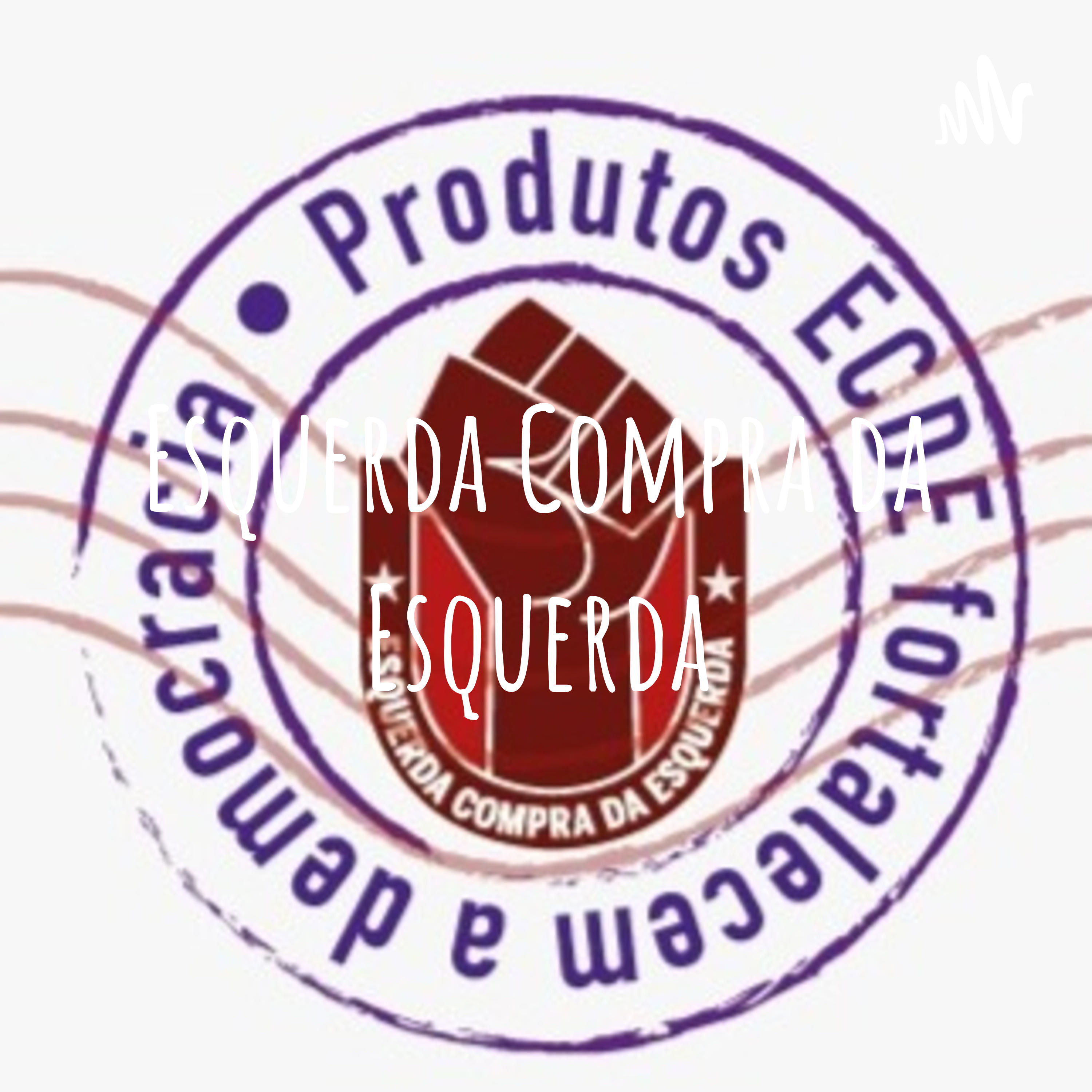 Podcast ECDE podcast artwork