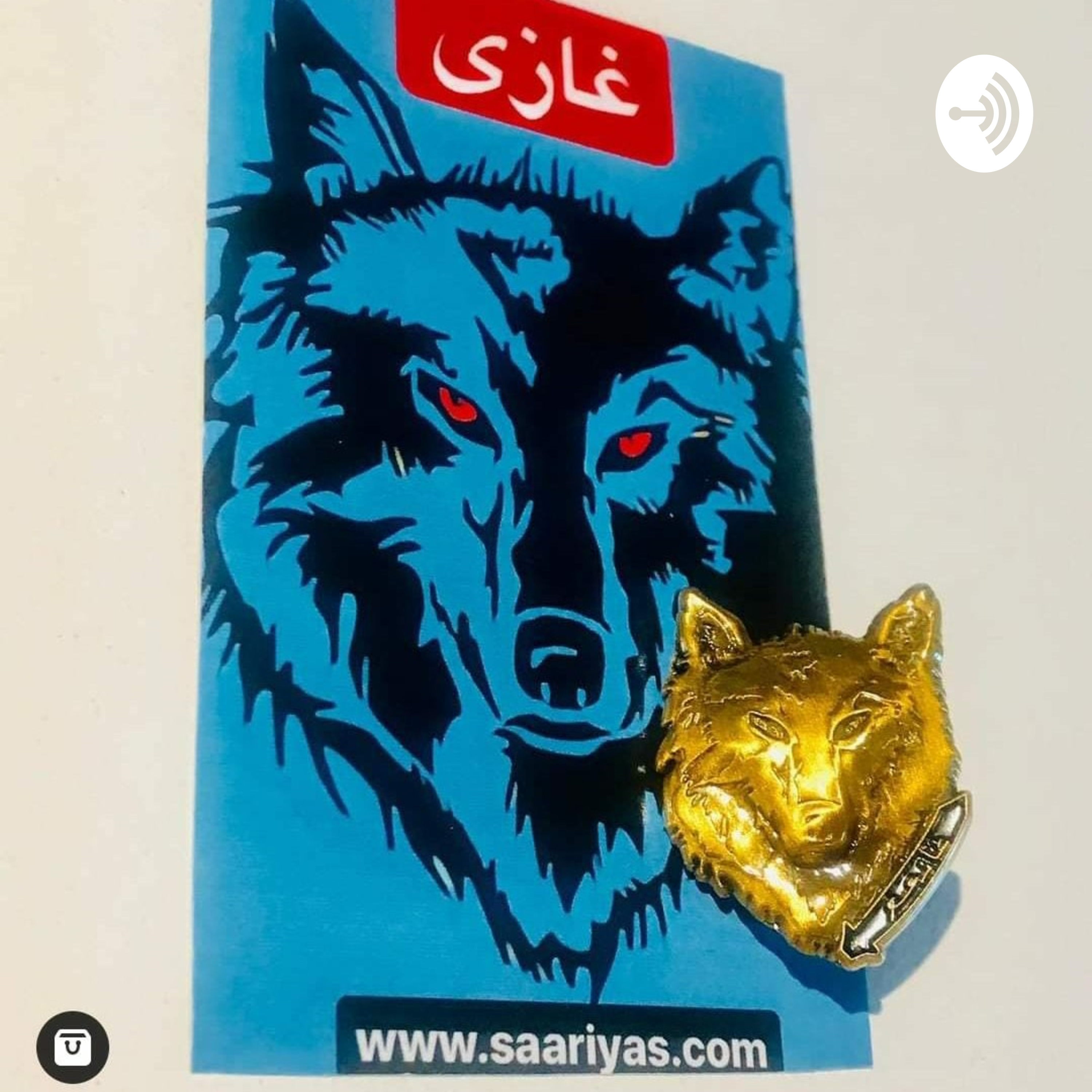 Saariya's Be the Man! podcast artwork