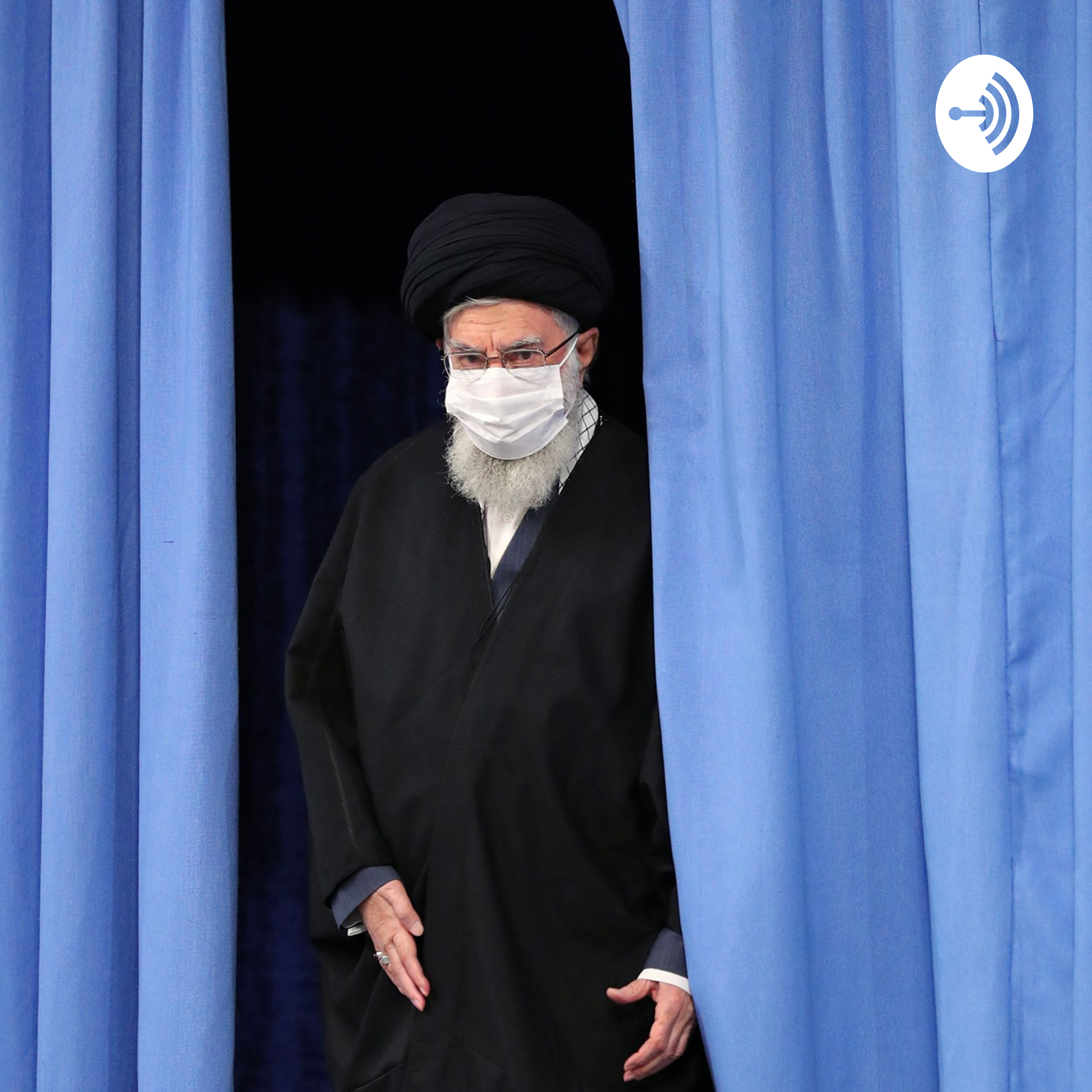 بسم الله الرحمن الرحیم