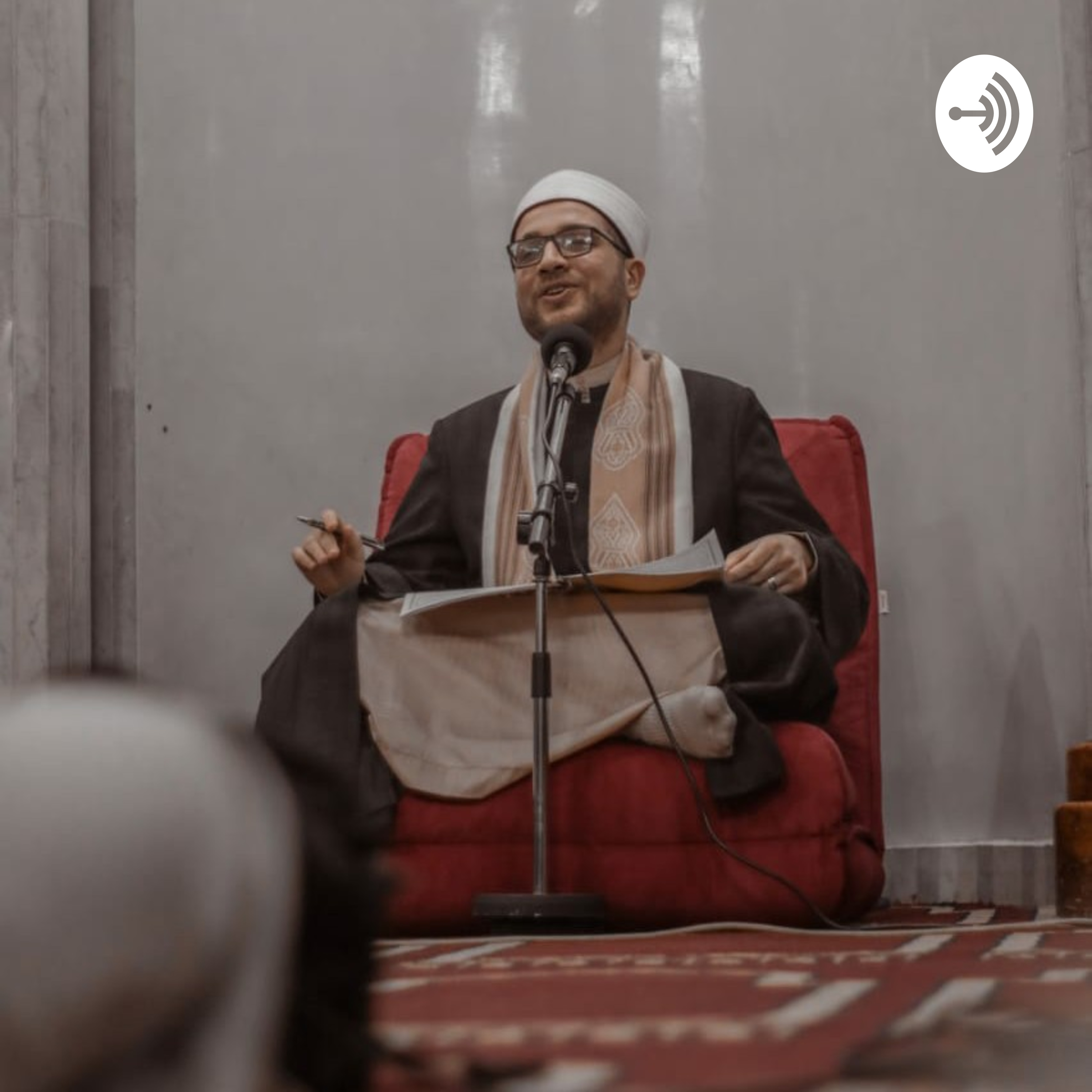 El_Fath Zuhdi podcast artwork