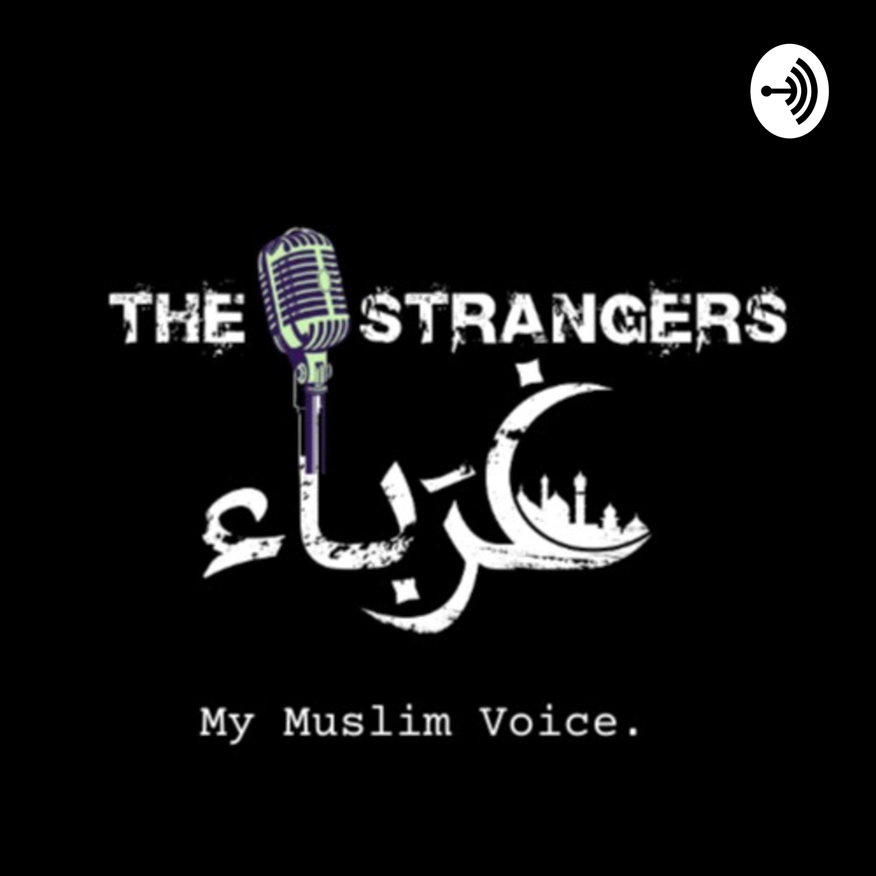 My Muslim Voice