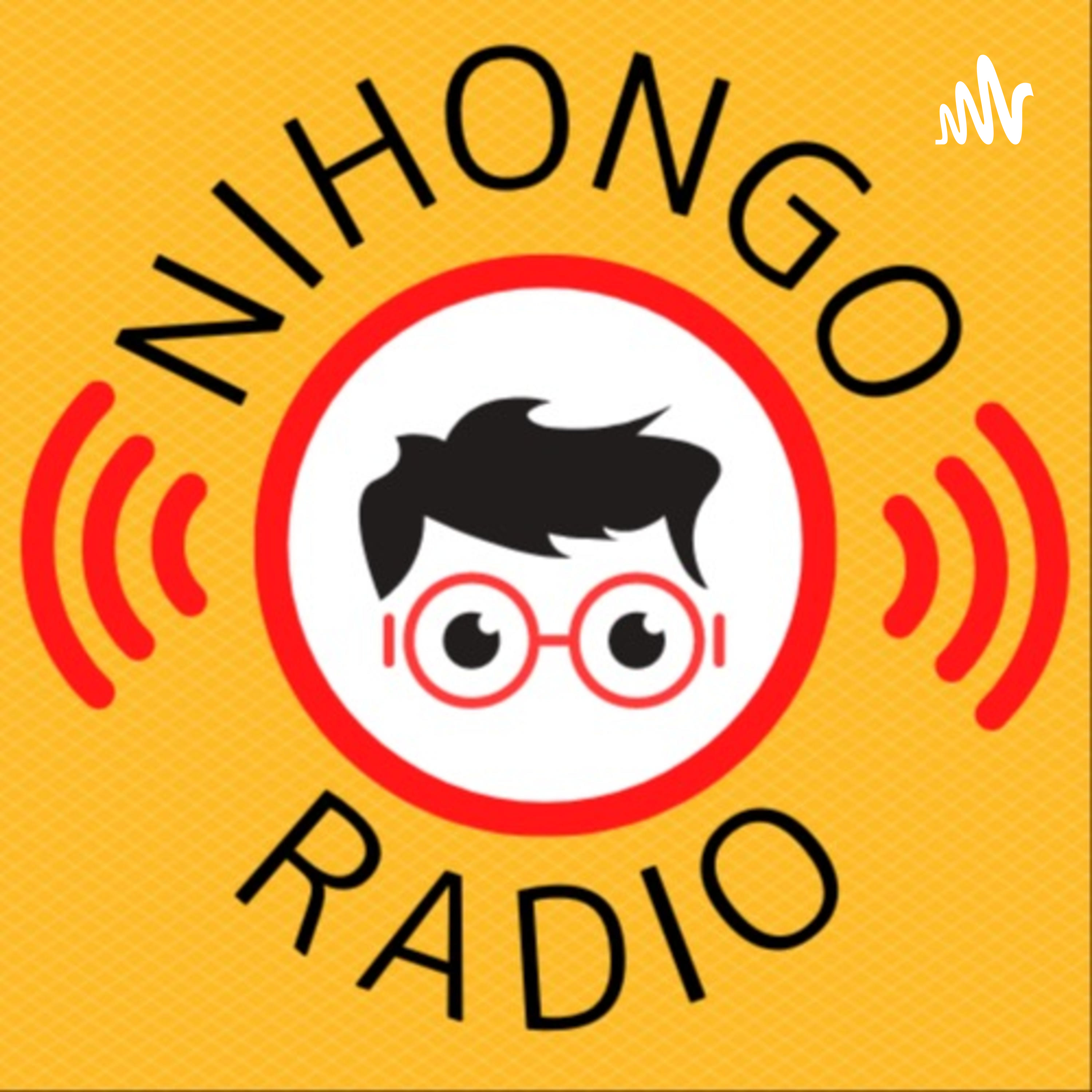 Anime Sensei S Nihongo Radio Podcast Guru