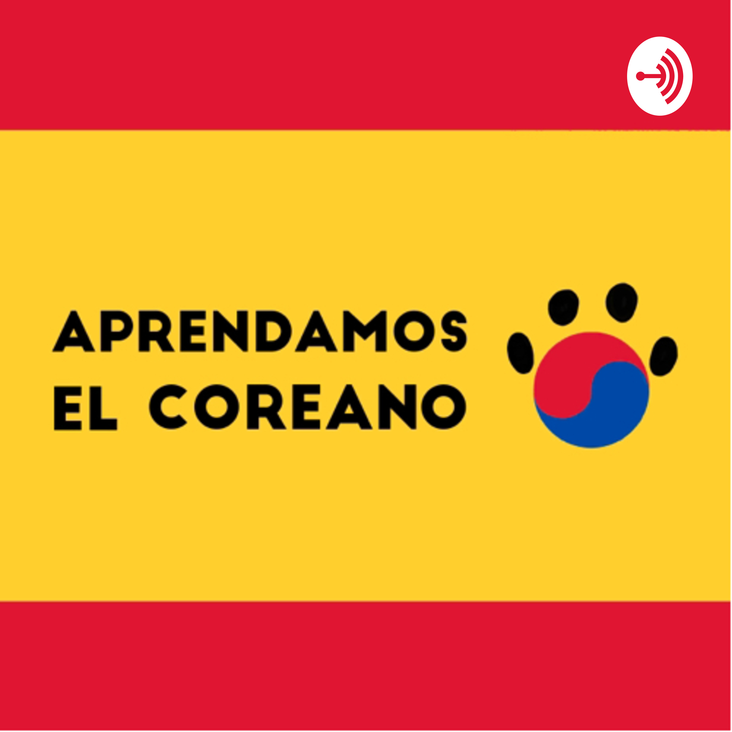 Aprendamos el coreano