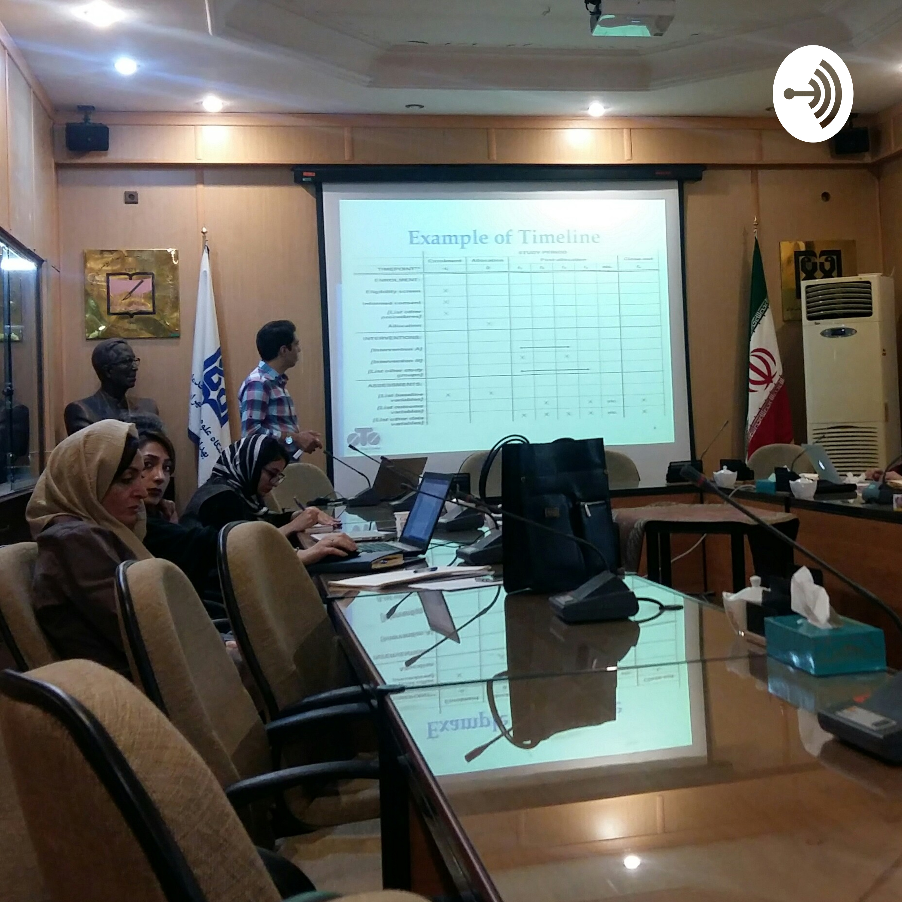 کاور TRIALcast