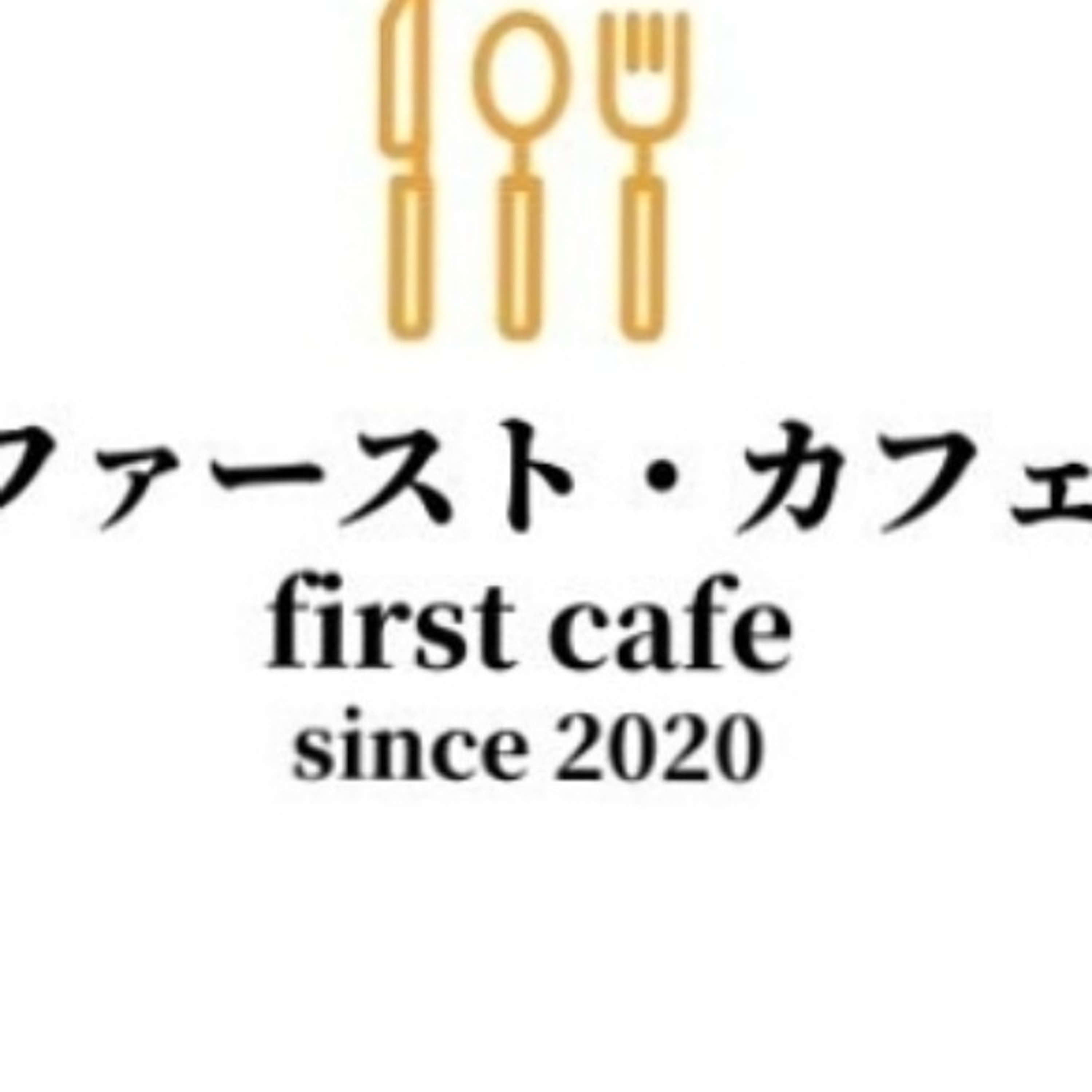 ファーストカフェの料理通信ラジオ