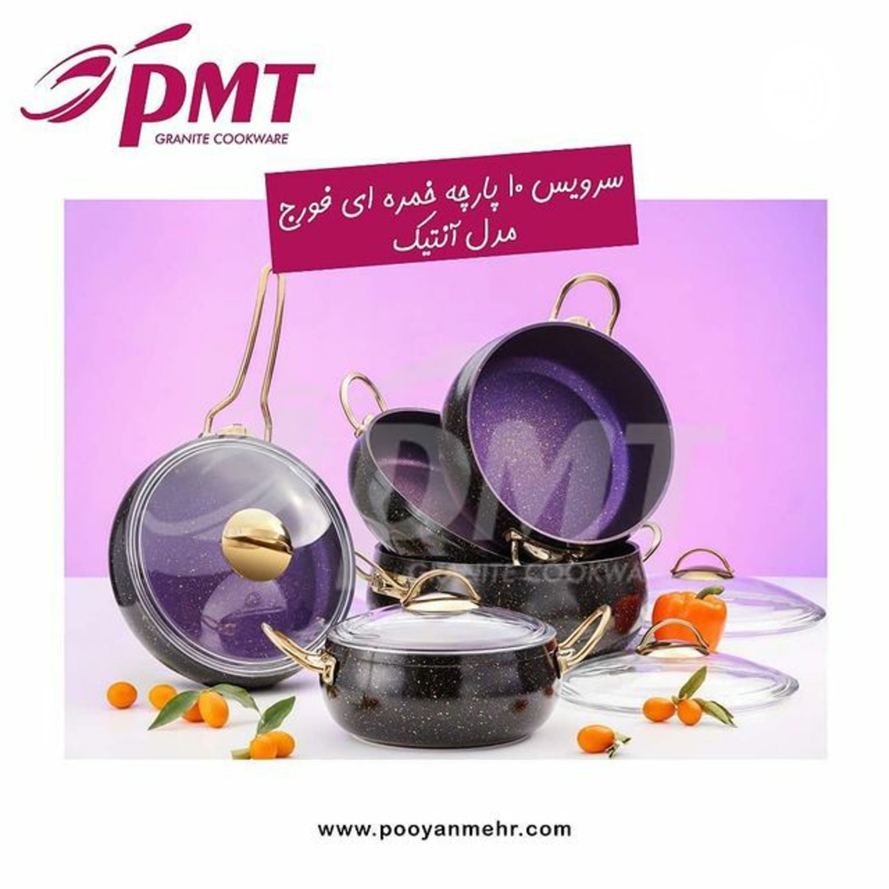 کاور دیجیتال مارکتینگ