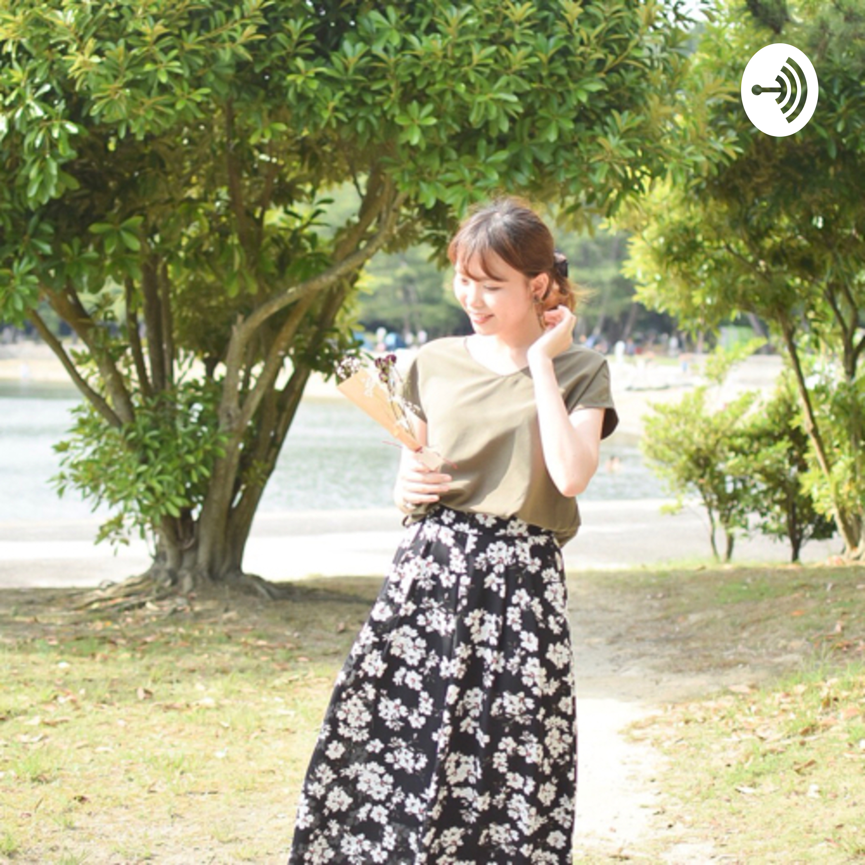 むろみーの声で届けるエッセイ
