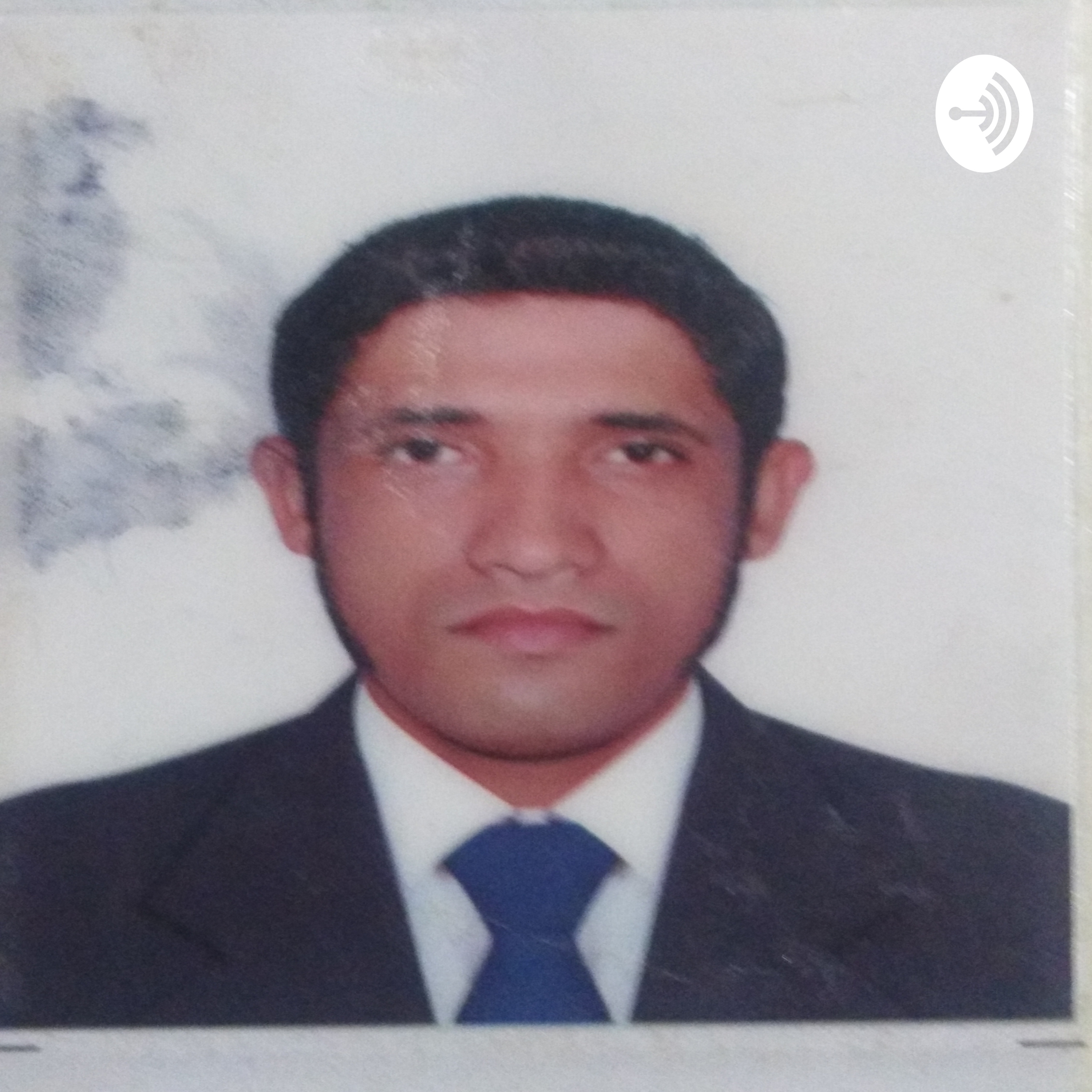 Ensayo De Negociación