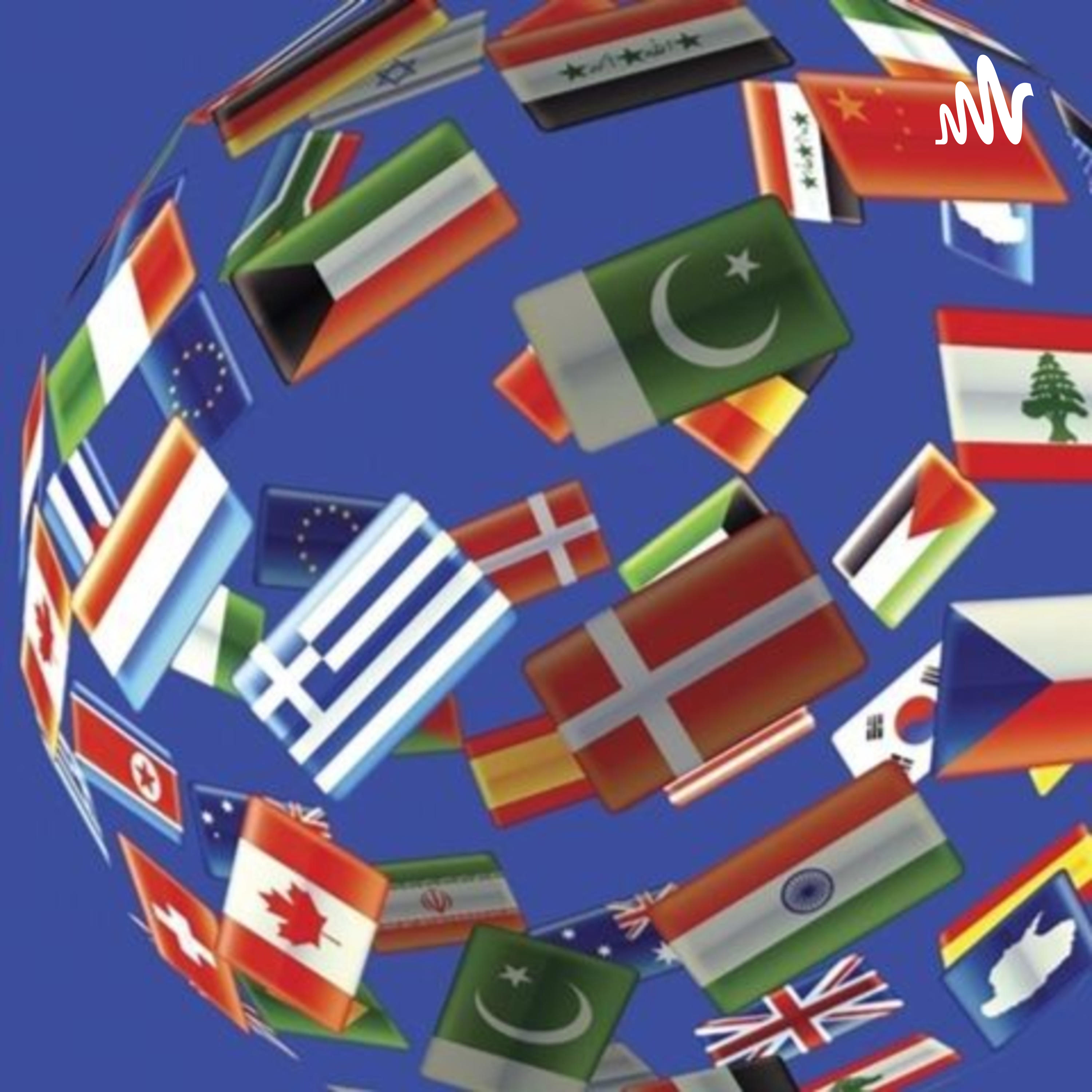 کاور نگاه جهانی
