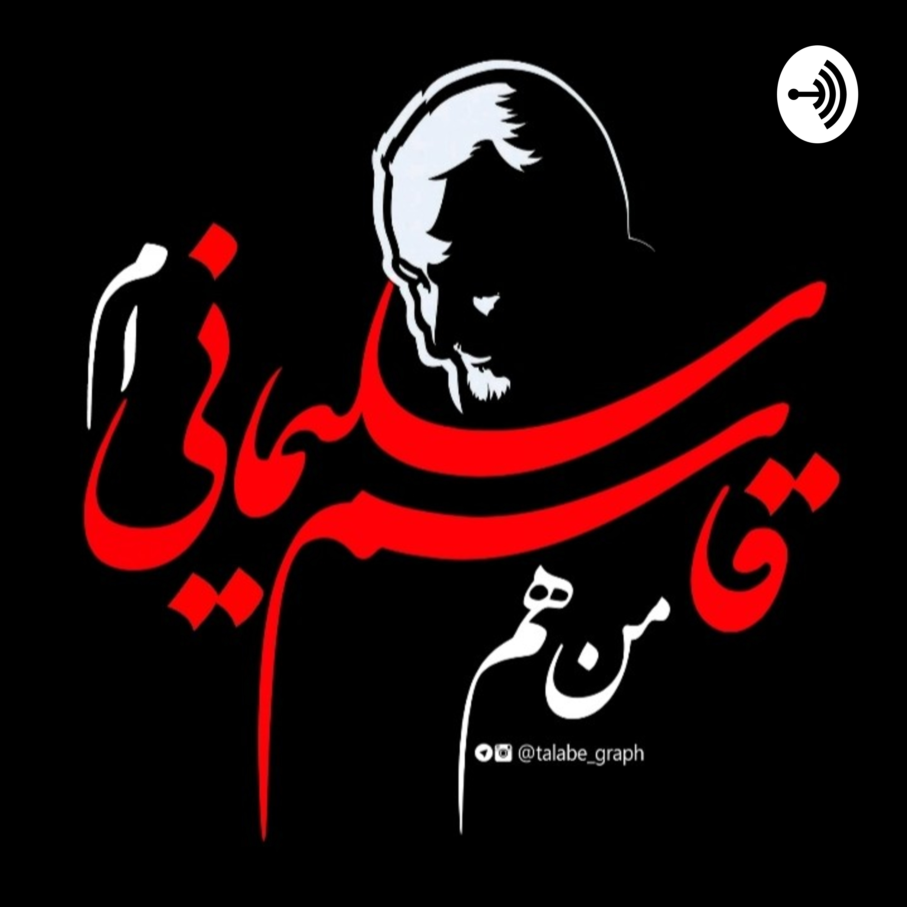 کاور فاطمه