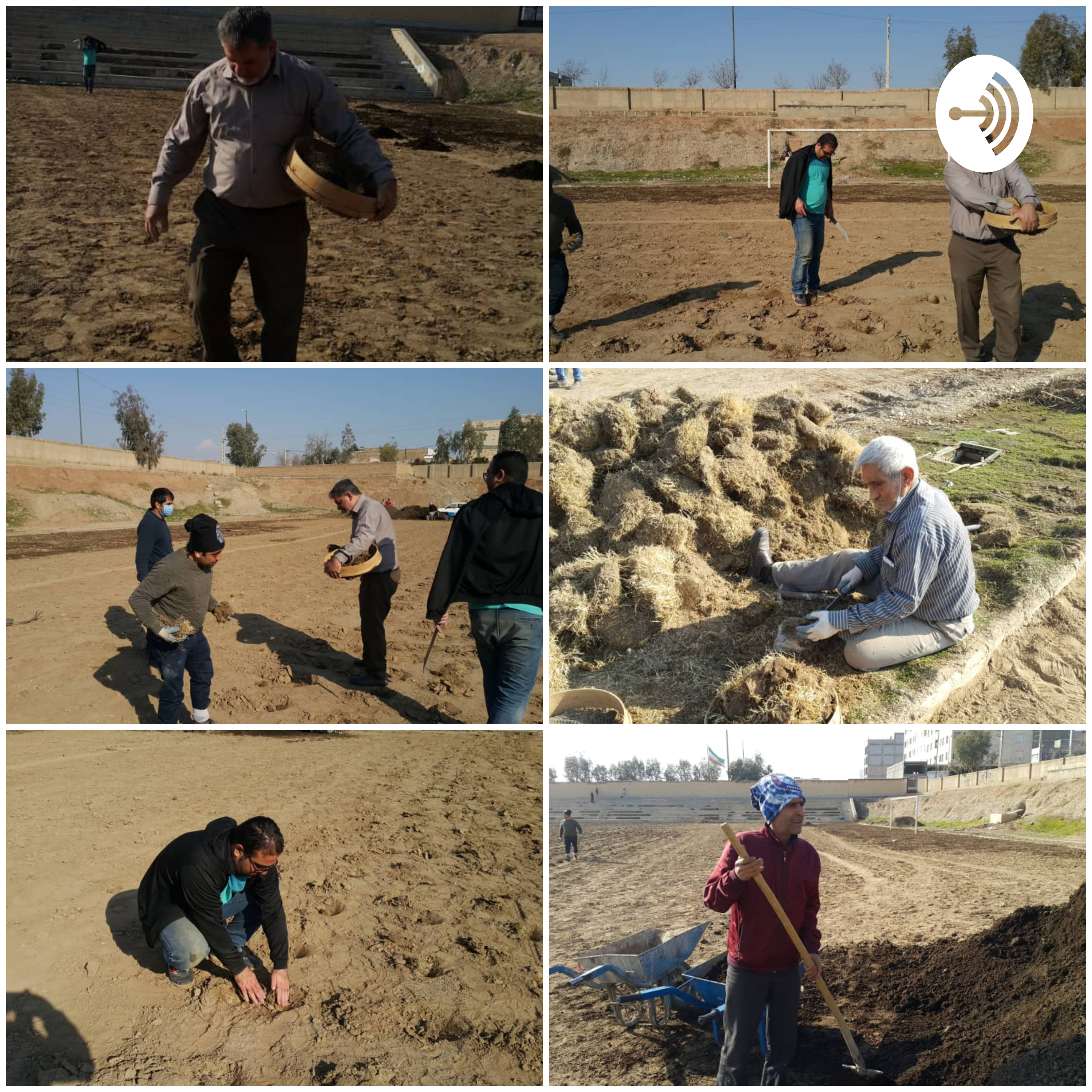 کاور هفته چهارم خرداد
