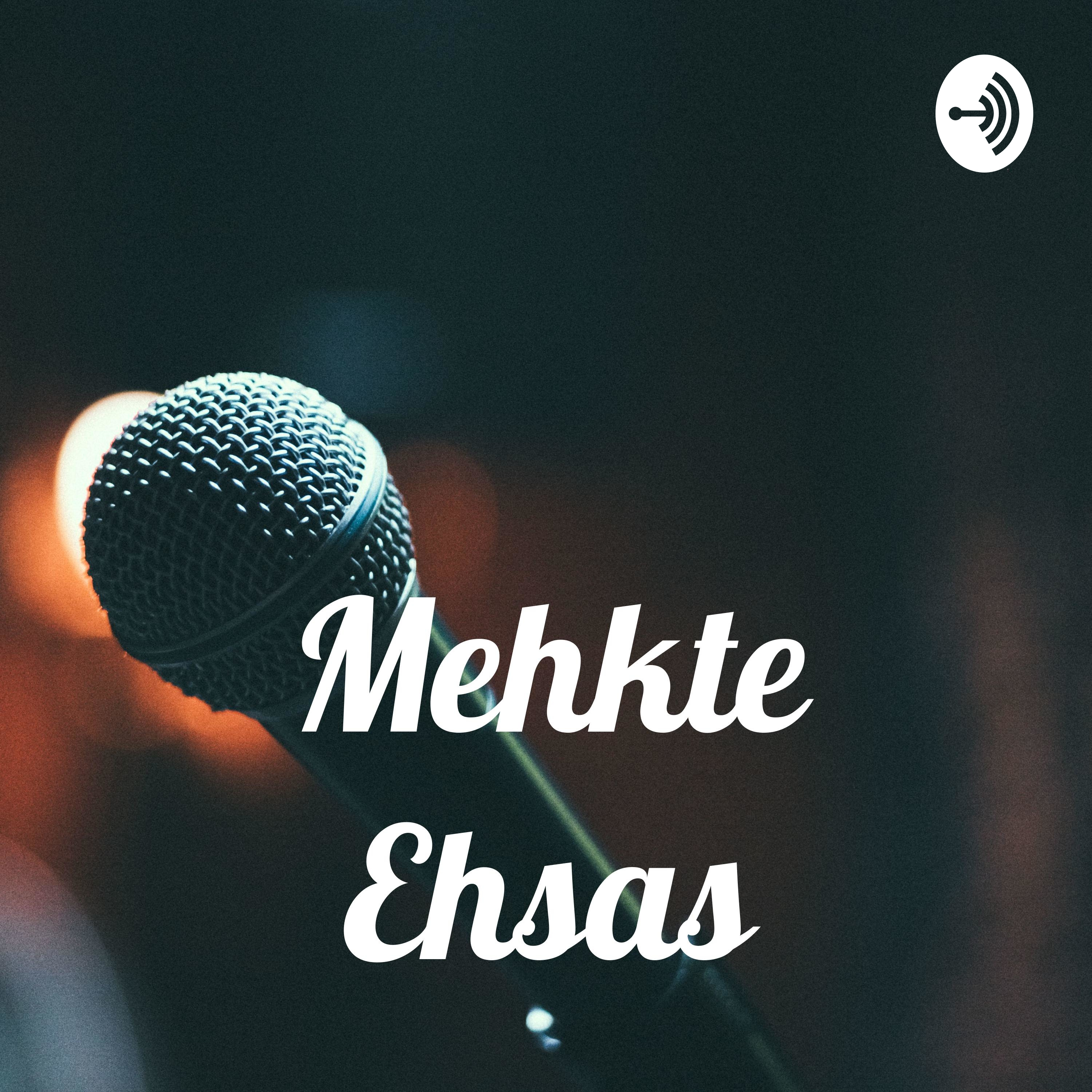 Mehkte Ehsas - Dil Ki Baatein..!!